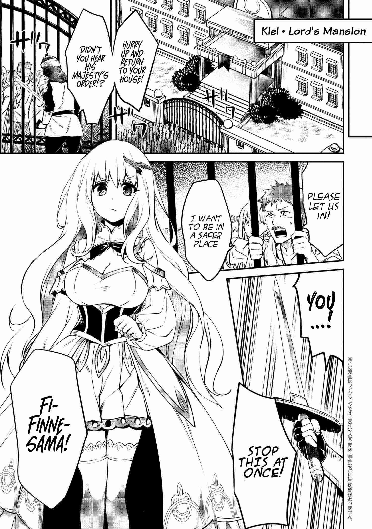 Page 1 of Chapter 14.2
