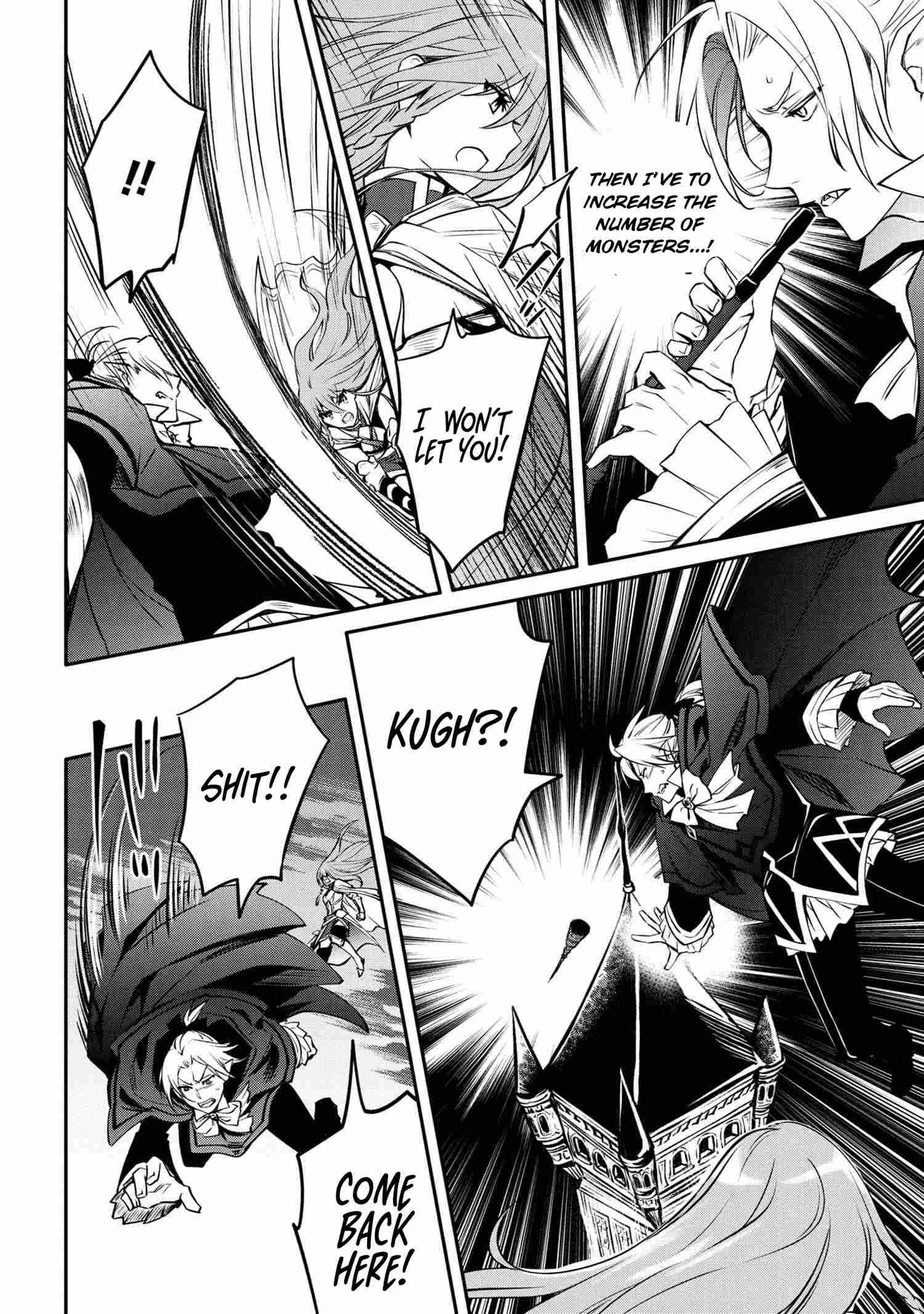 Page 12 of Chapter 14.2