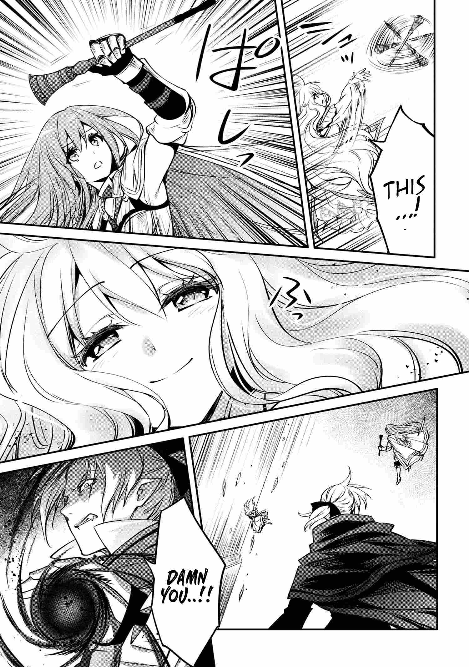 Page 15 of Chapter 14.2