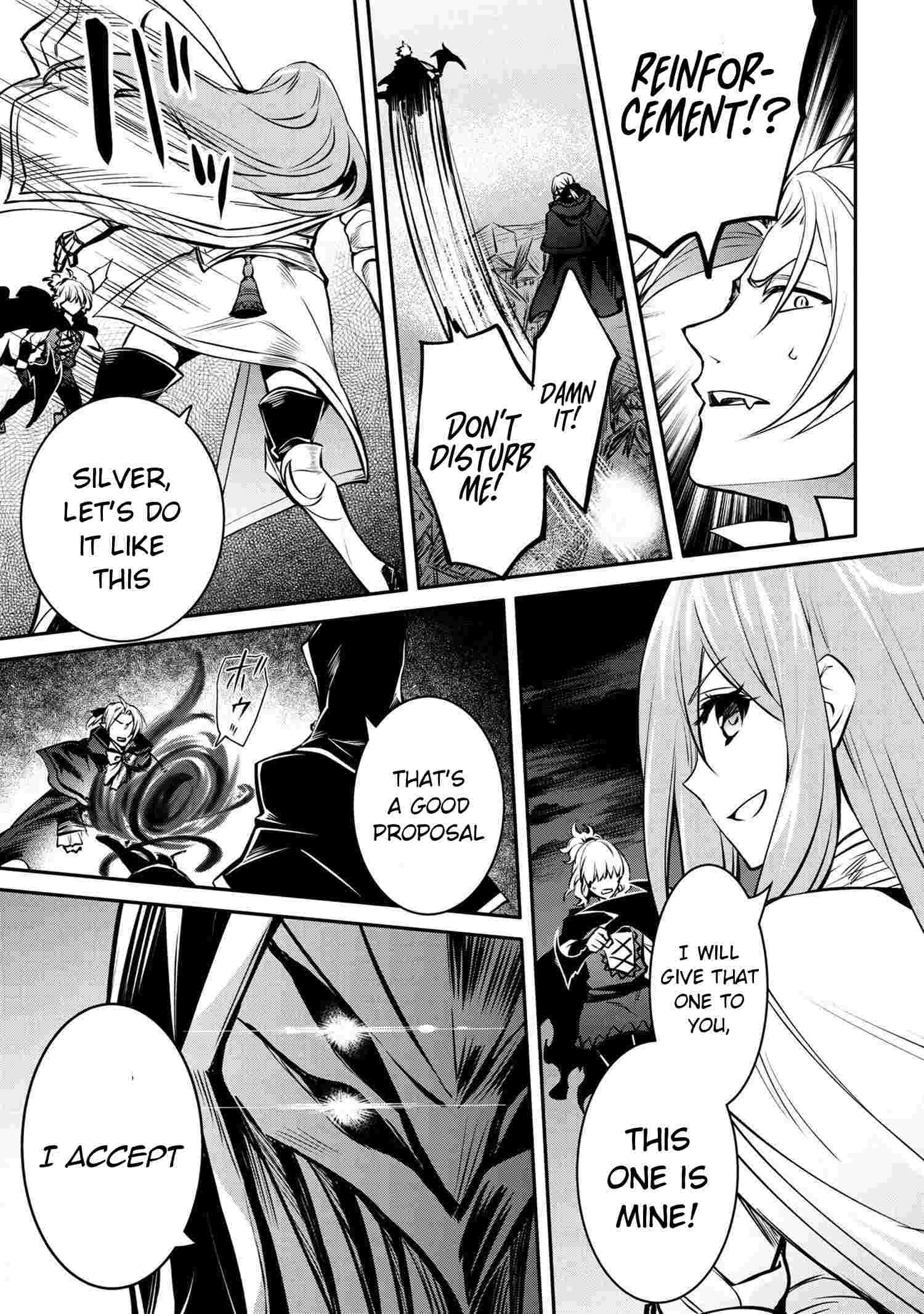 Page 11 of Chapter 15.1