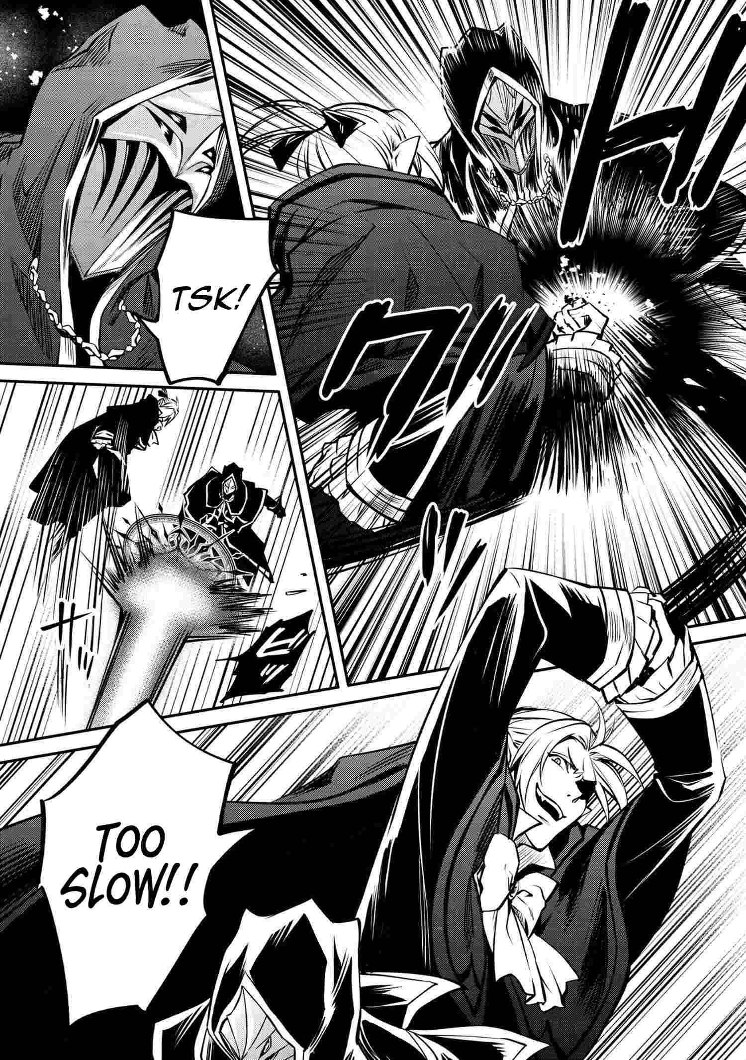 Page 3 of Chapter 15.2