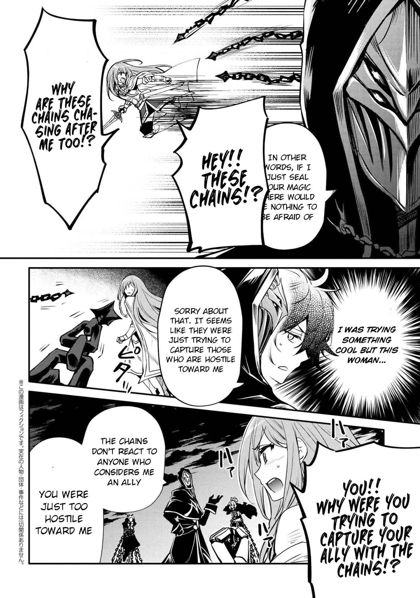 Page 2 of Chapter 16.1