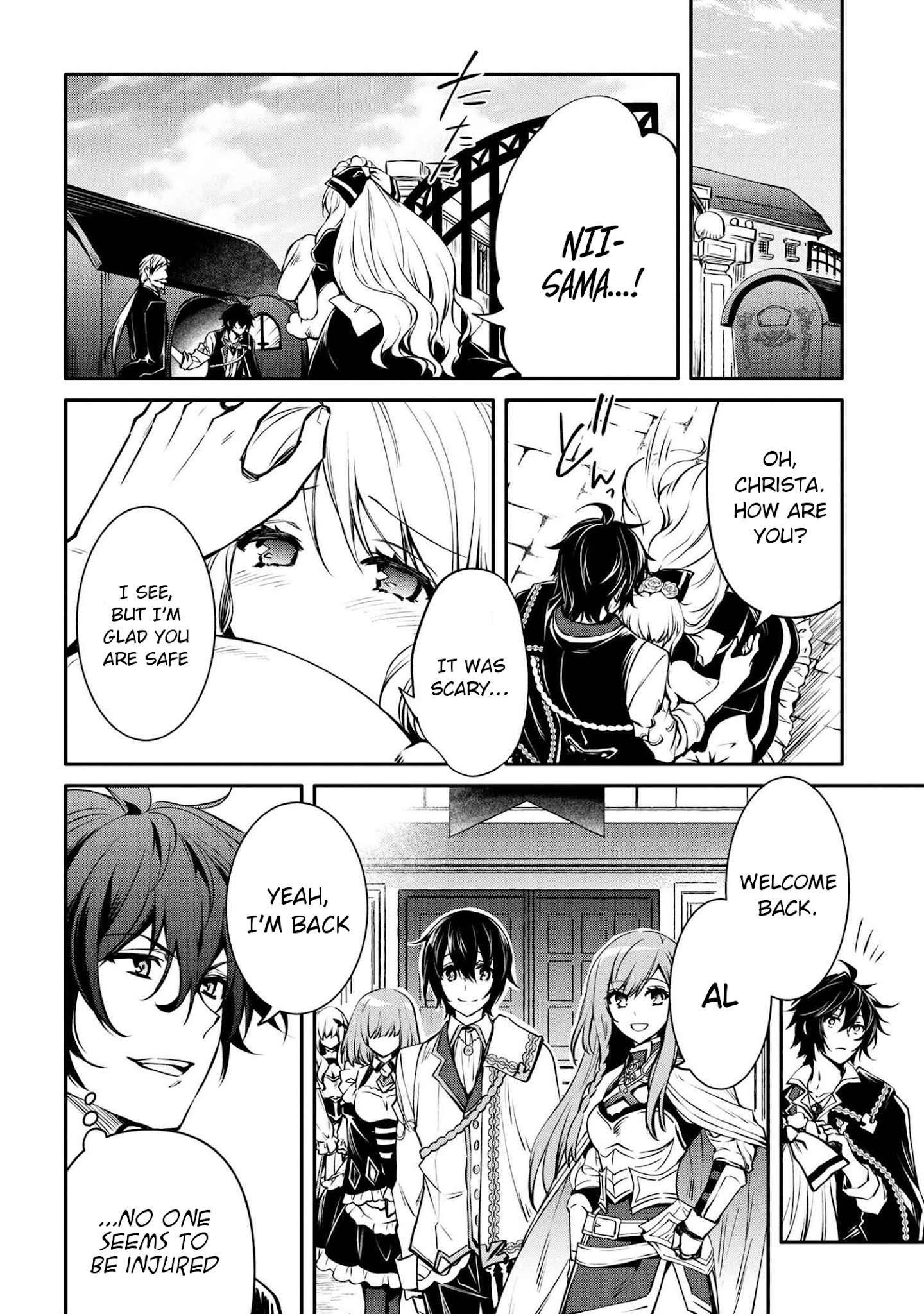 Page 2 of Chapter 17.1