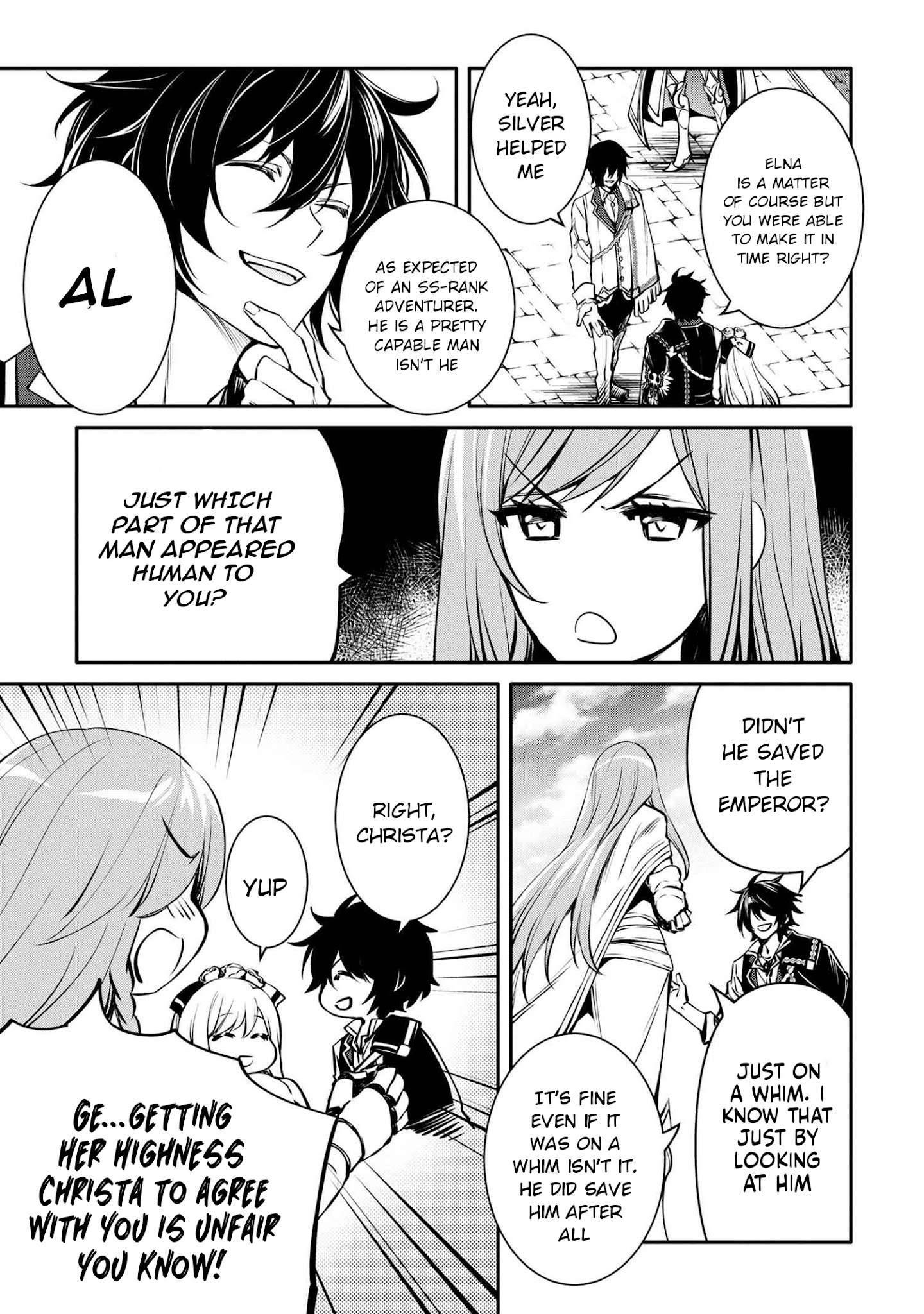 Page 3 of Chapter 17.1