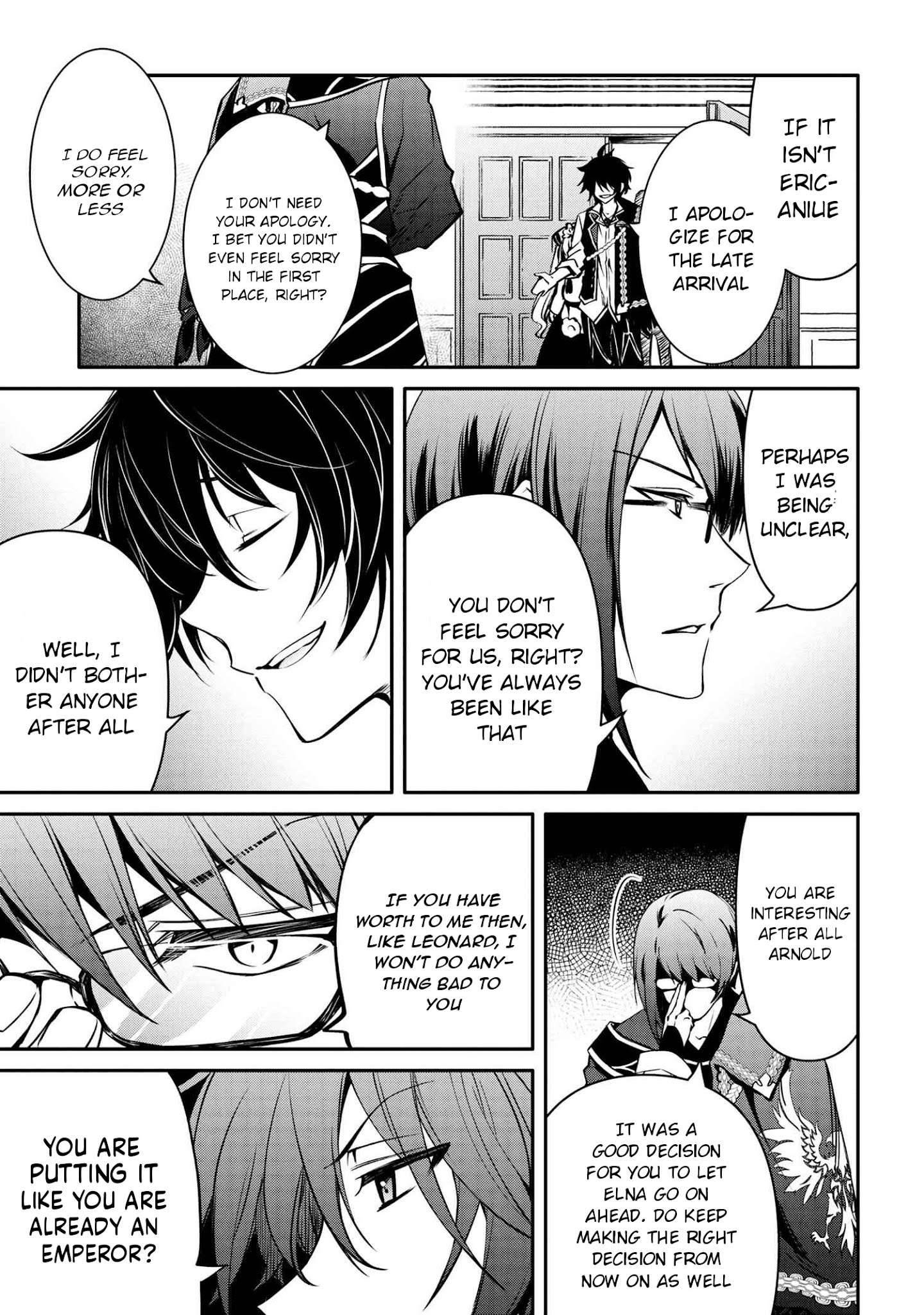 Page 5 of Chapter 17.1