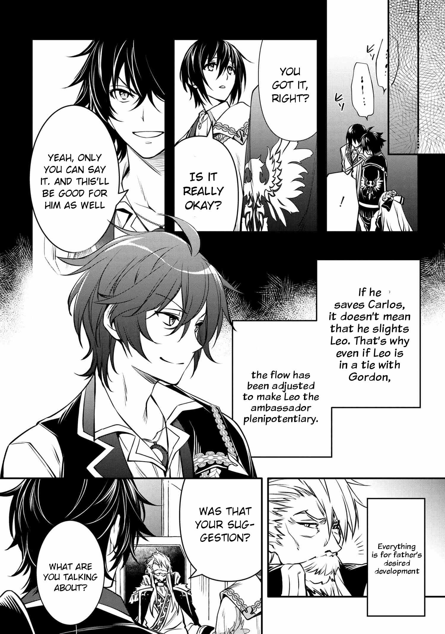 Page 3 of Chapter 17.2
