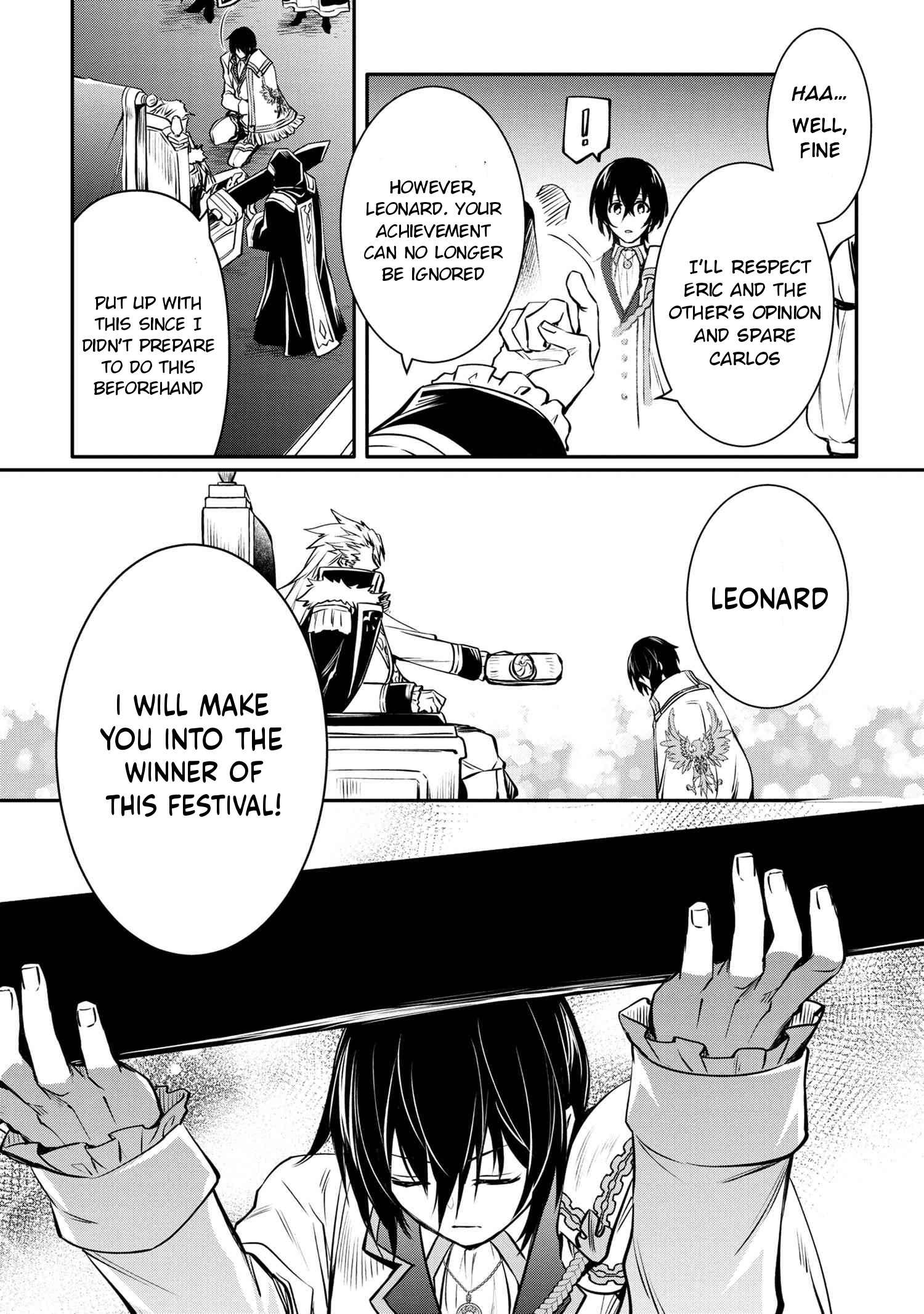 Page 4 of Chapter 17.2