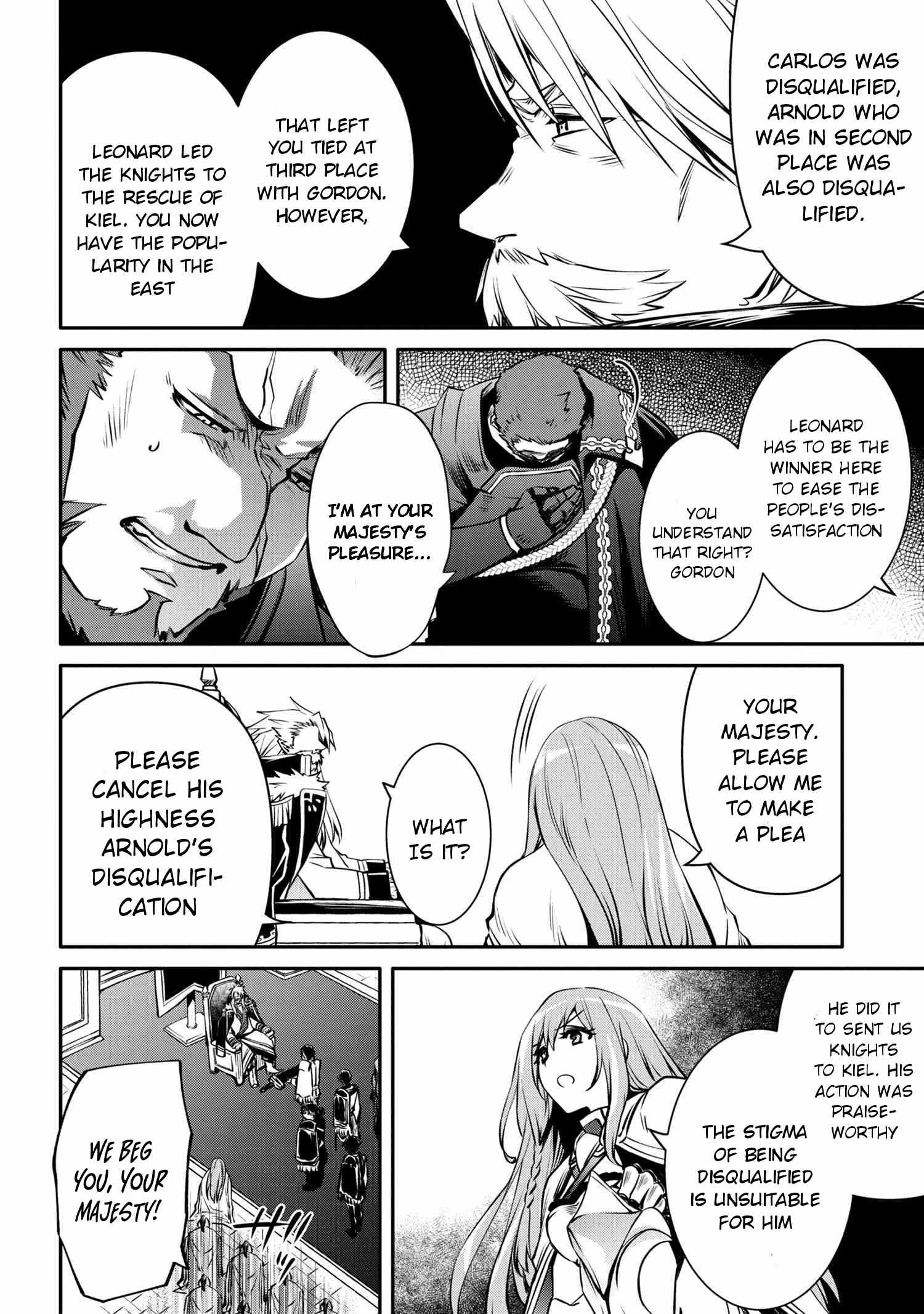 Page 5 of Chapter 17.2