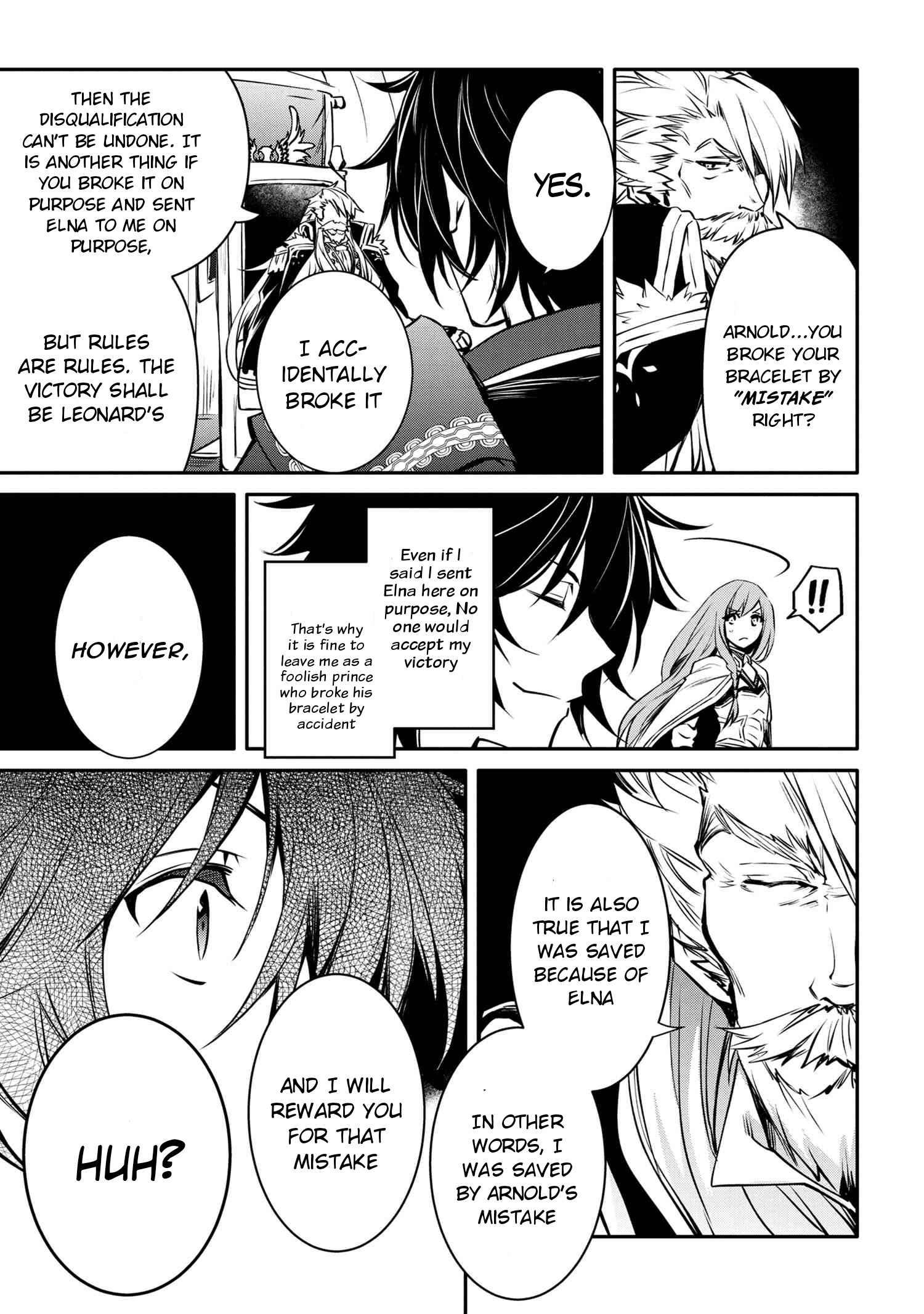 Page 6 of Chapter 17.2