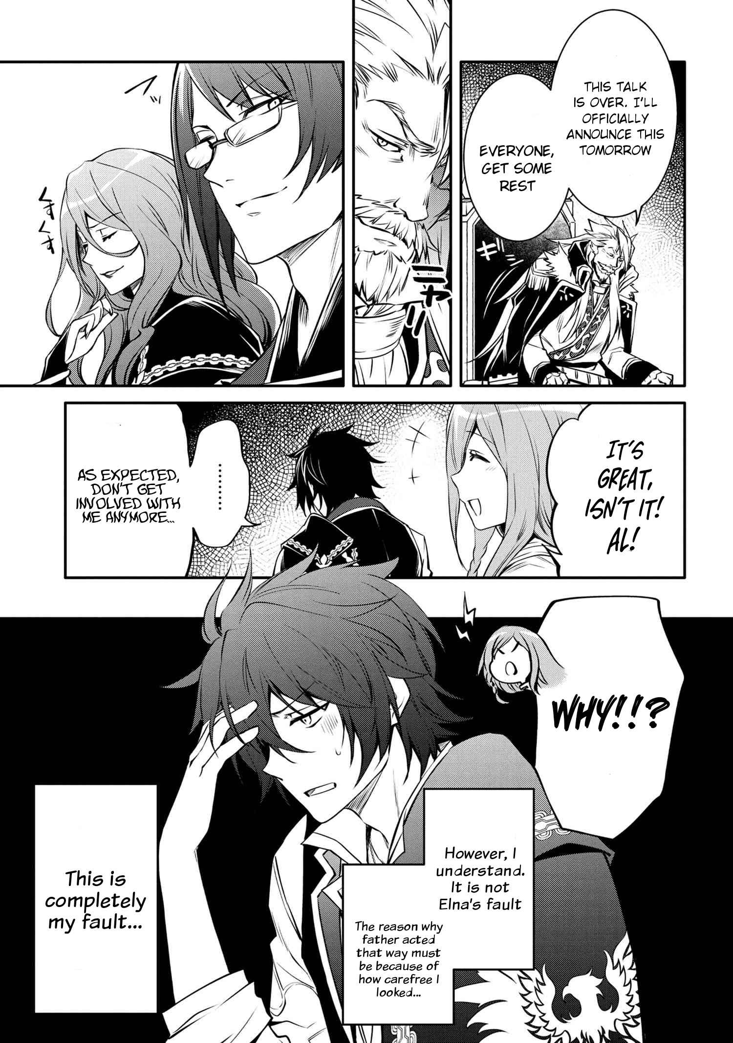 Page 8 of Chapter 17.2