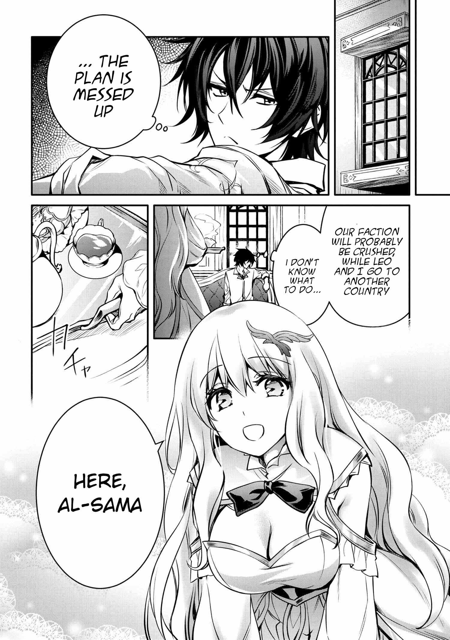Page 9 of Chapter 17.2