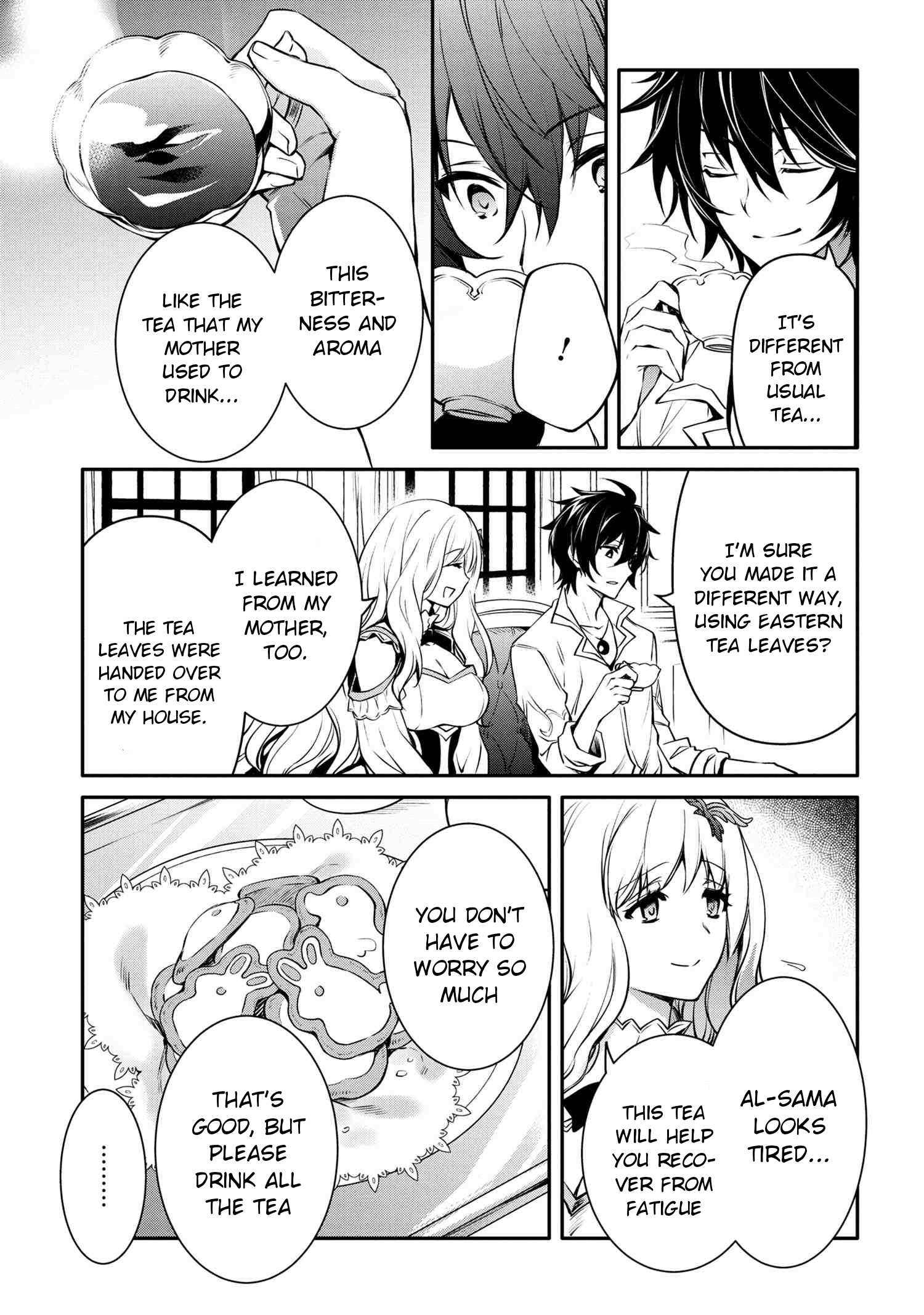 Page 10 of Chapter 17.2