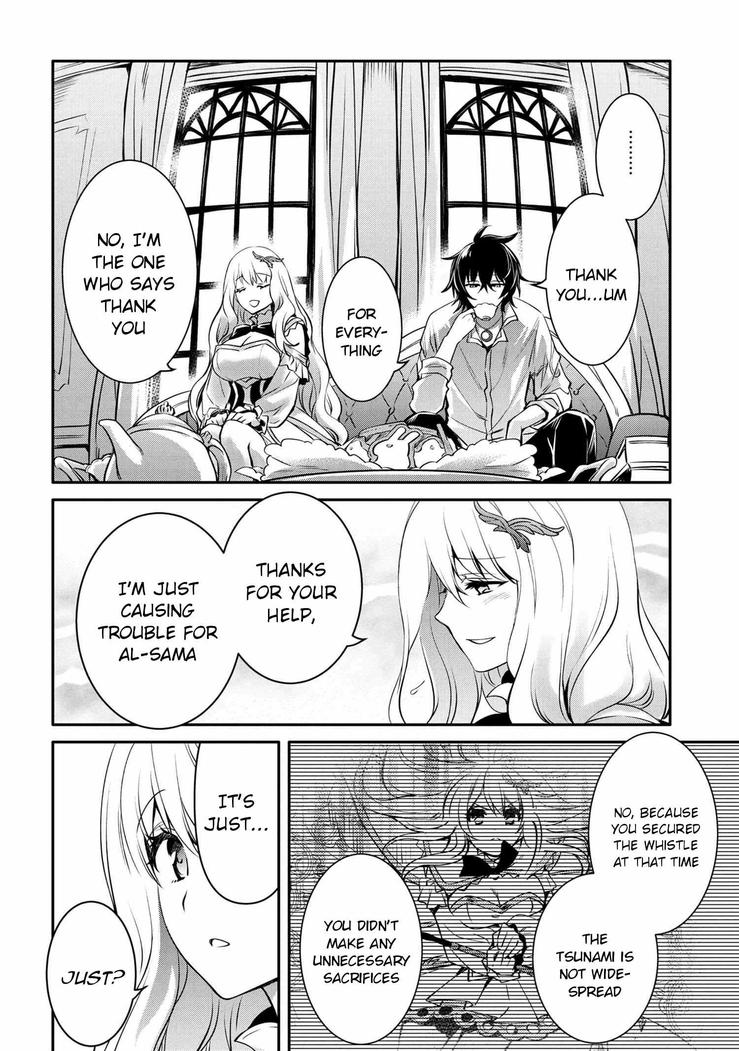 Page 11 of Chapter 17.2