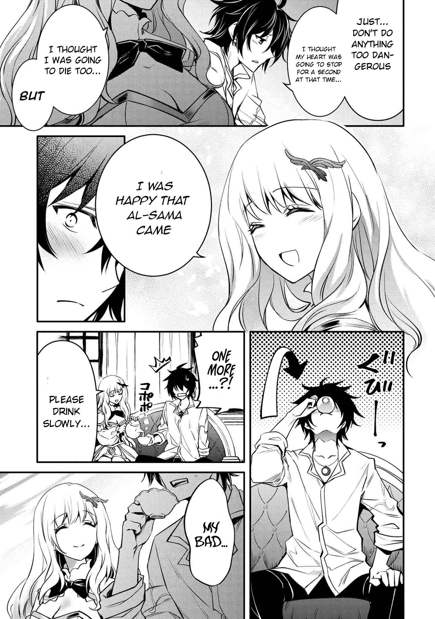 Page 12 of Chapter 17.2