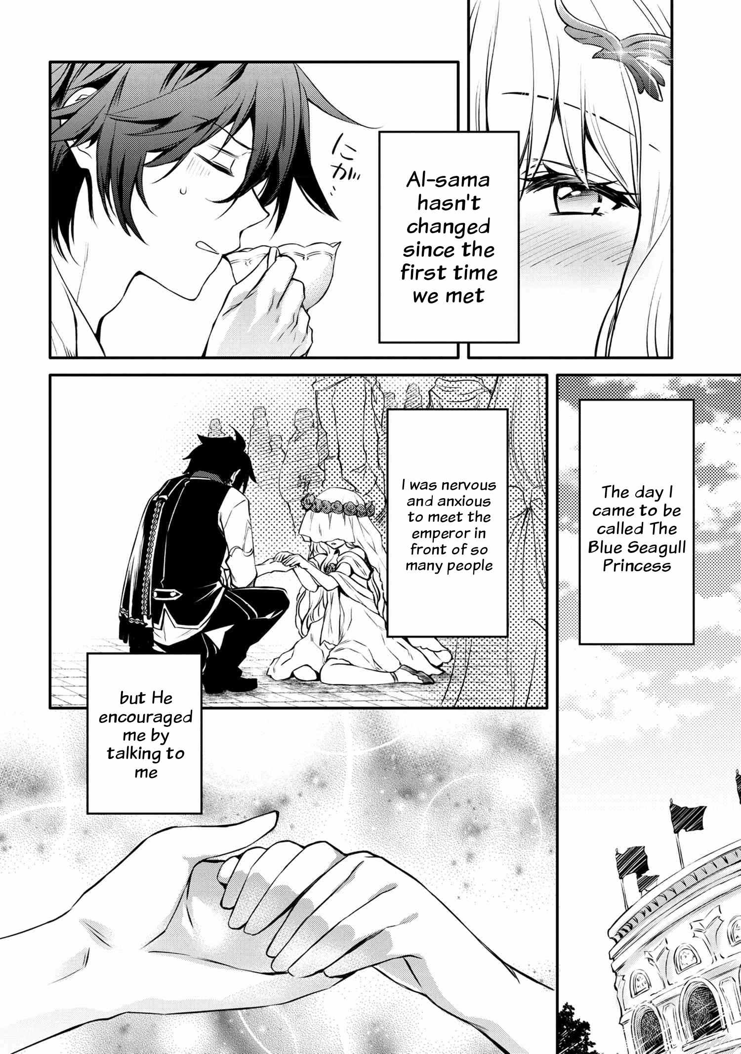 Page 13 of Chapter 17.2