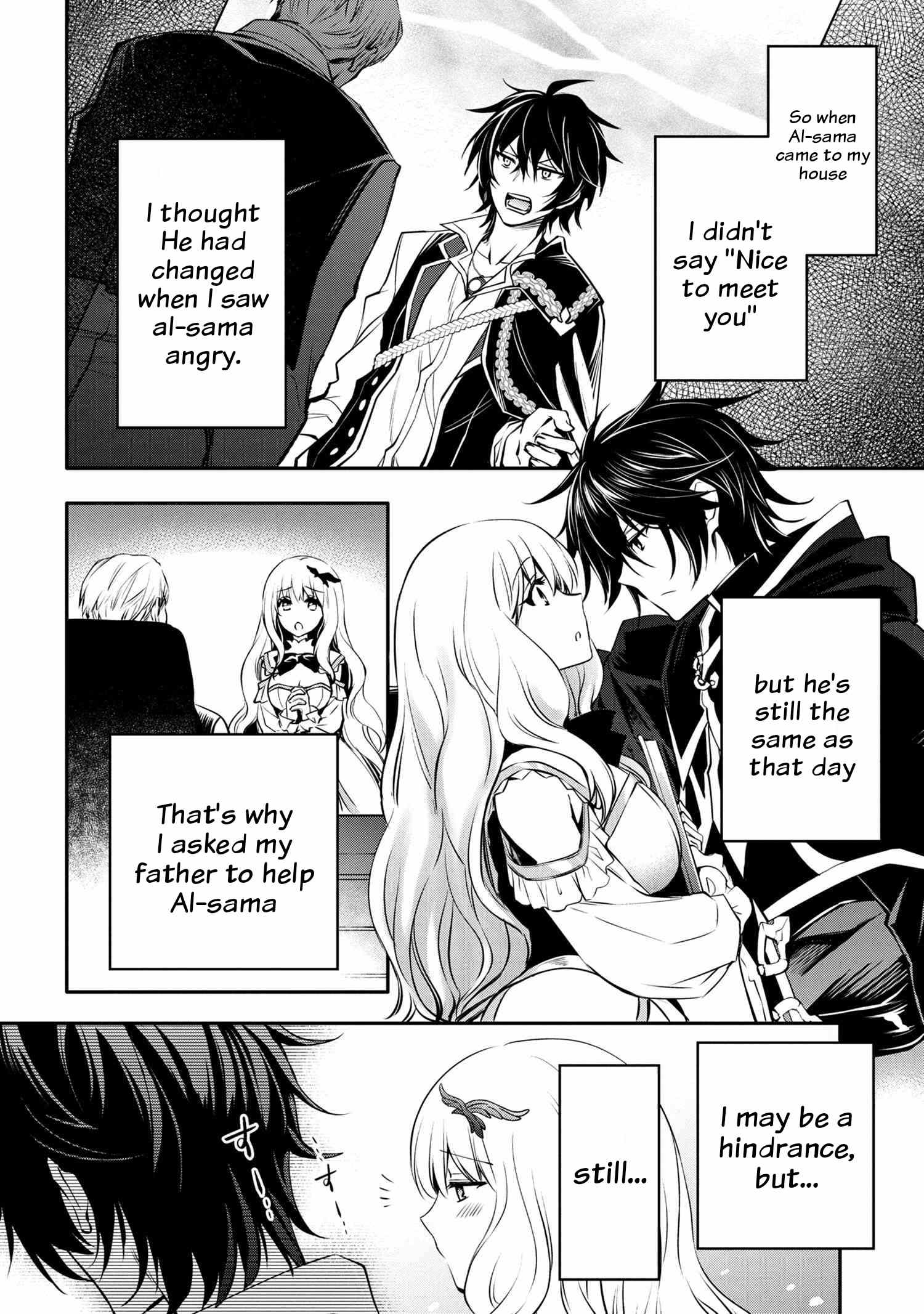 Page 15 of Chapter 17.2