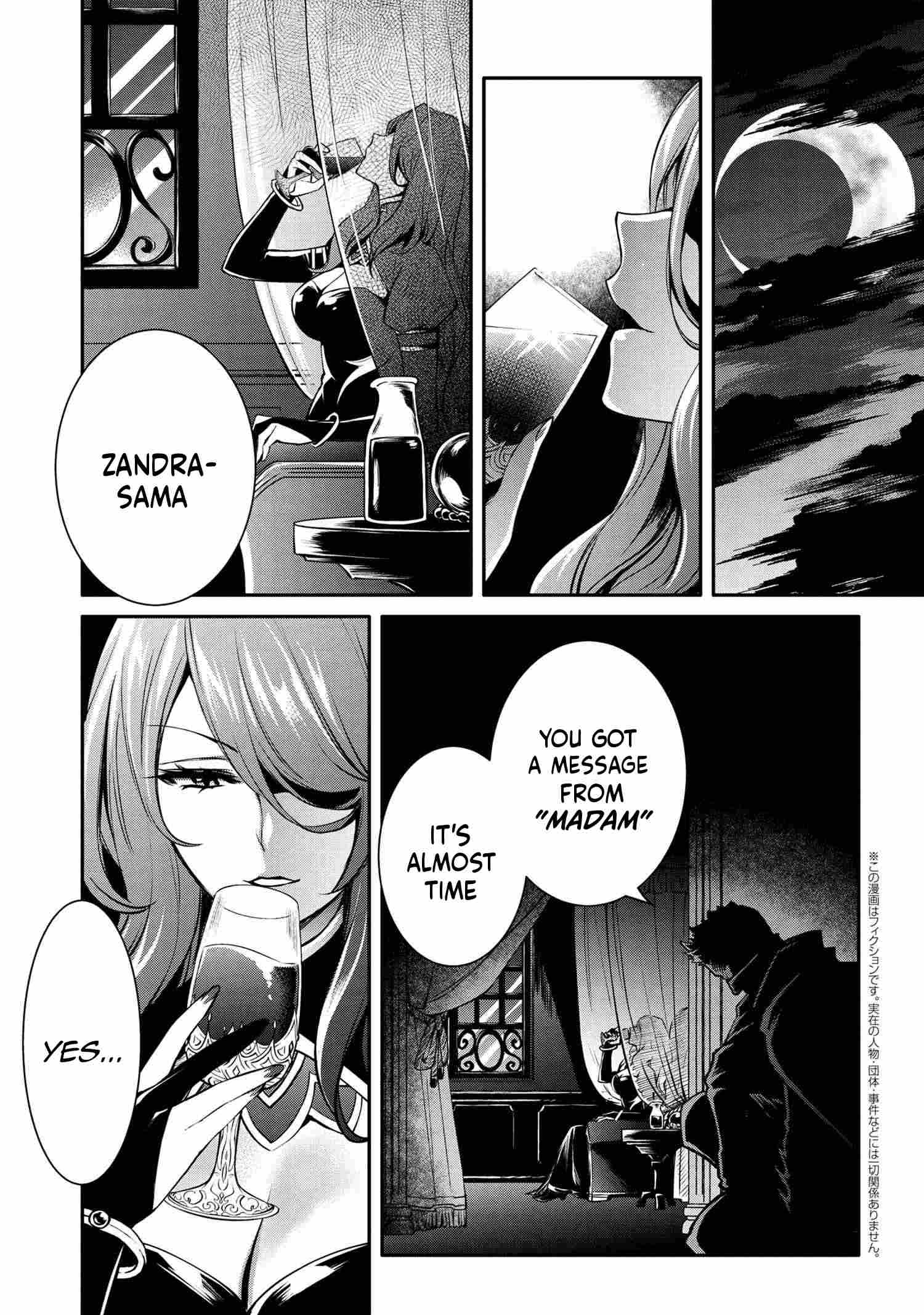Page 1 of Chapter 18.1