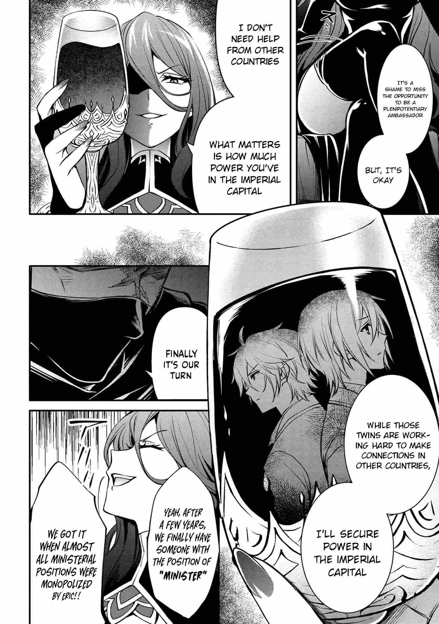 Page 2 of Chapter 18.1