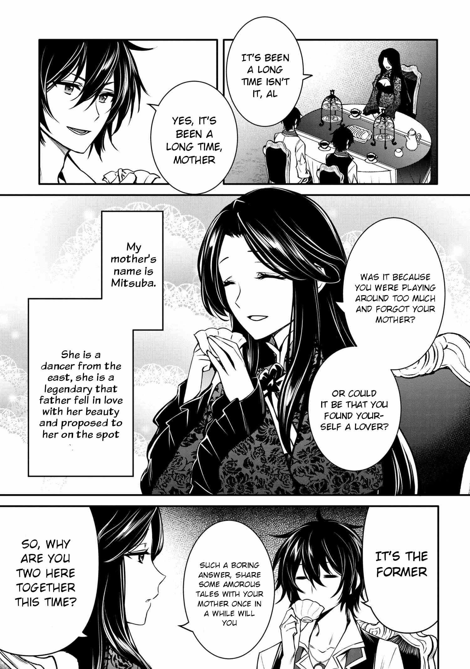 Page 7 of Chapter 18.1