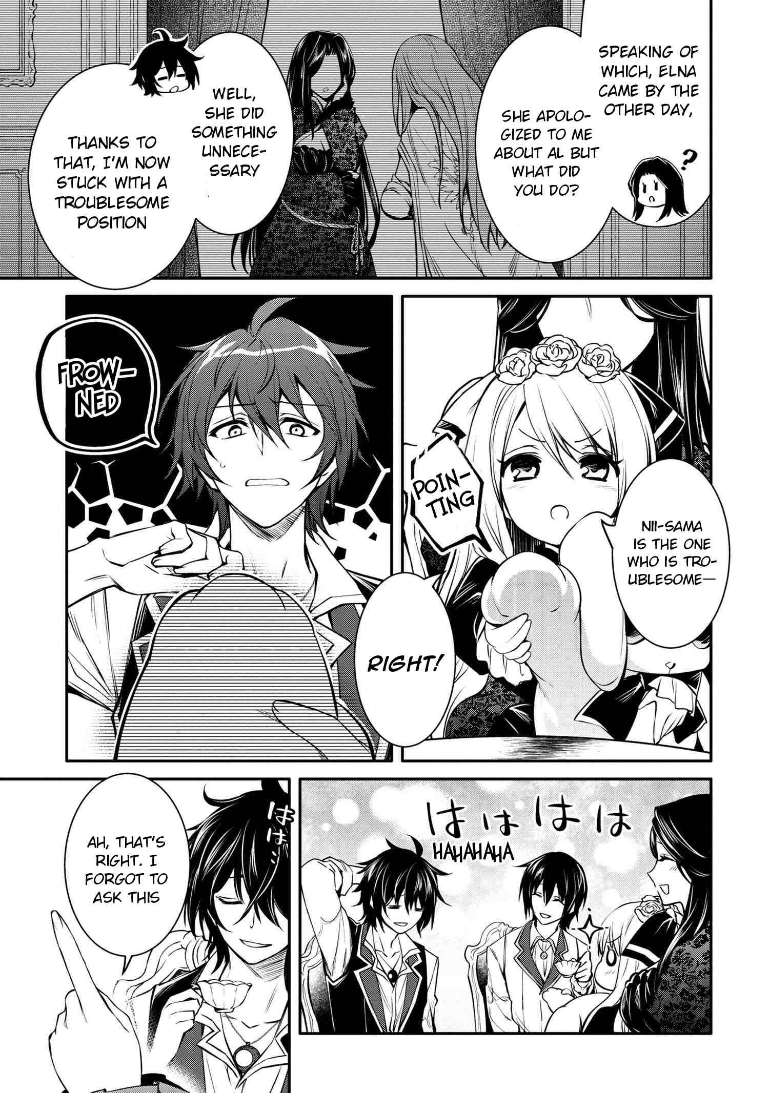 Page 2 of Chapter 18.2