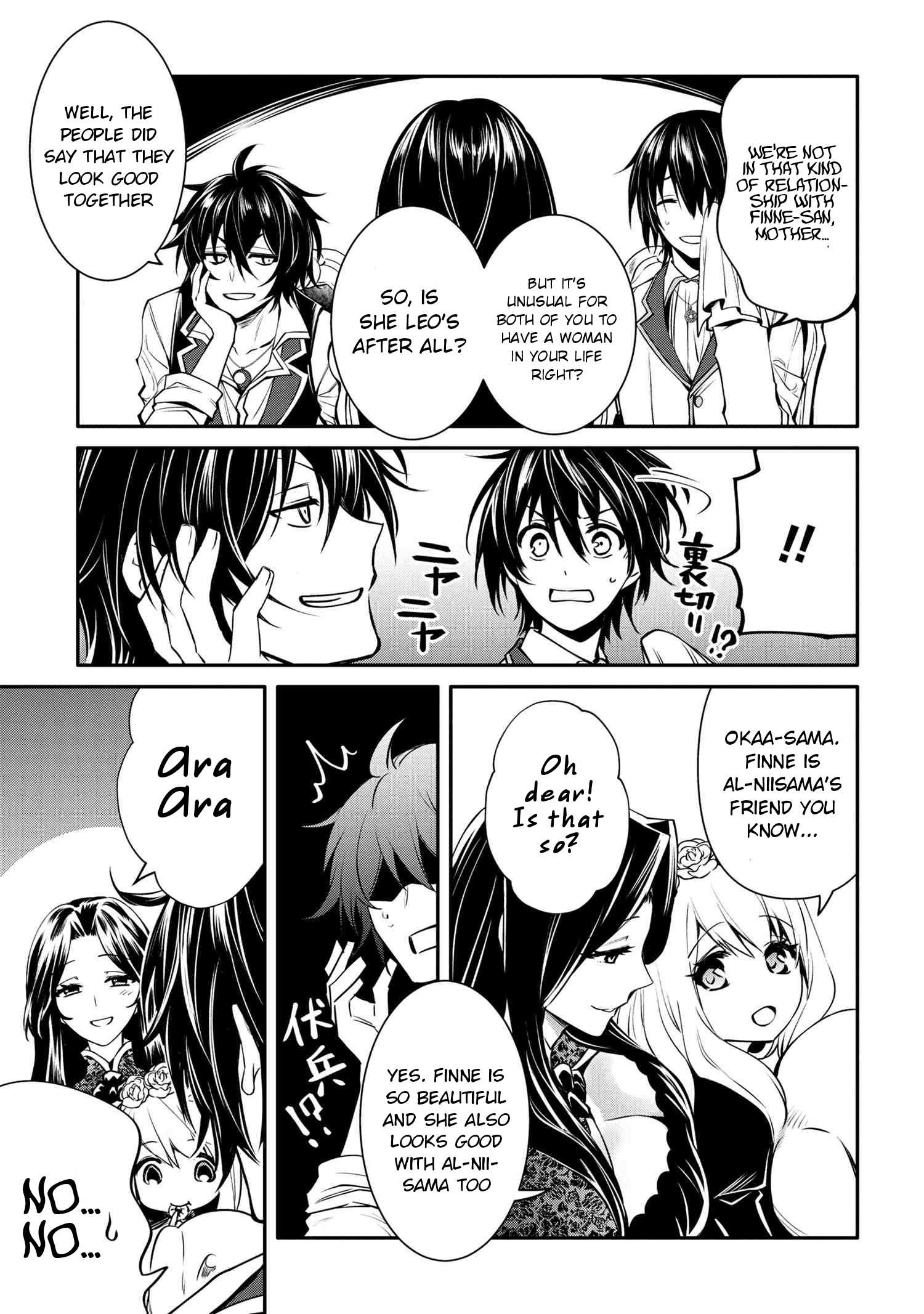 Page 4 of Chapter 18.2