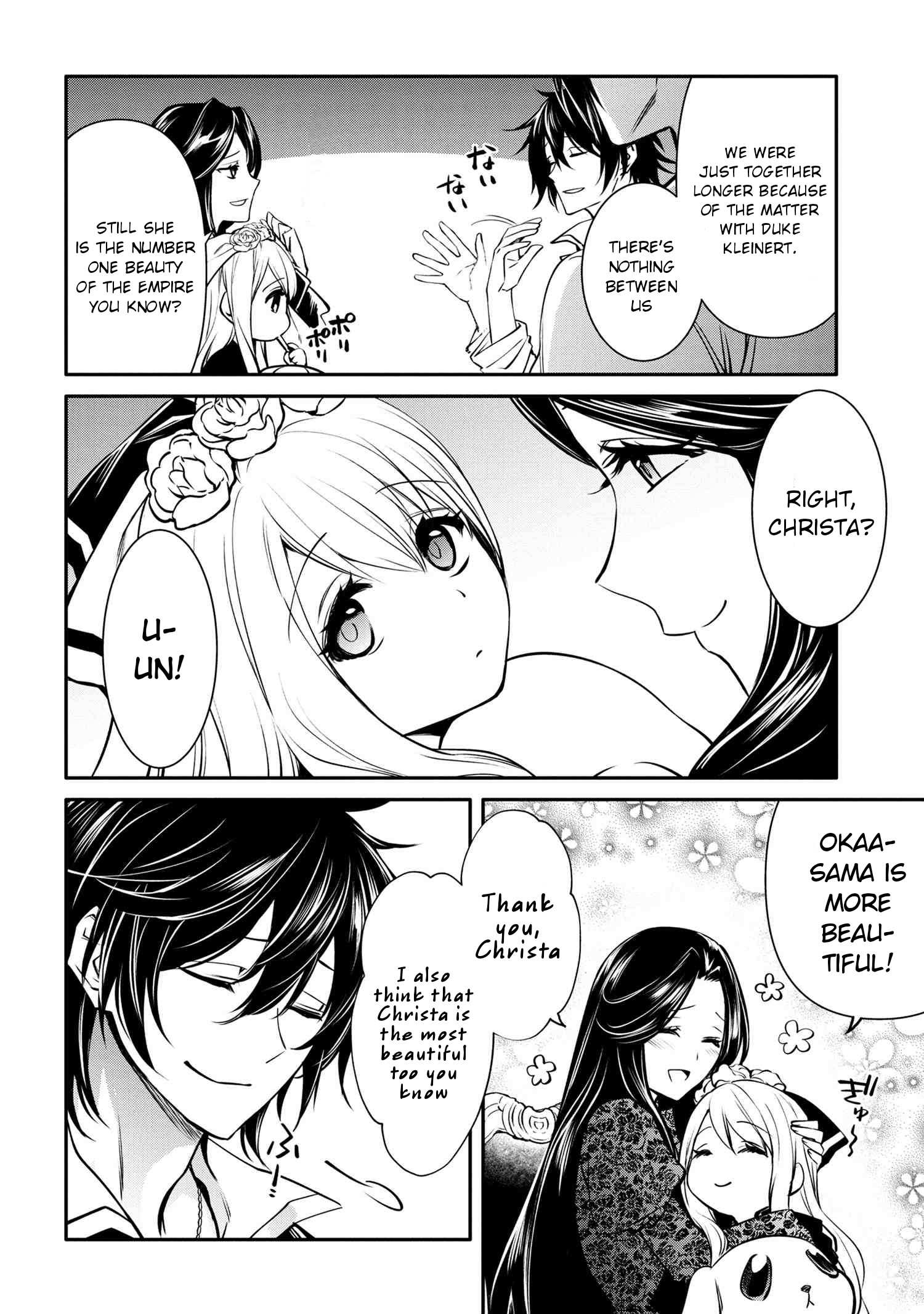 Page 5 of Chapter 18.2