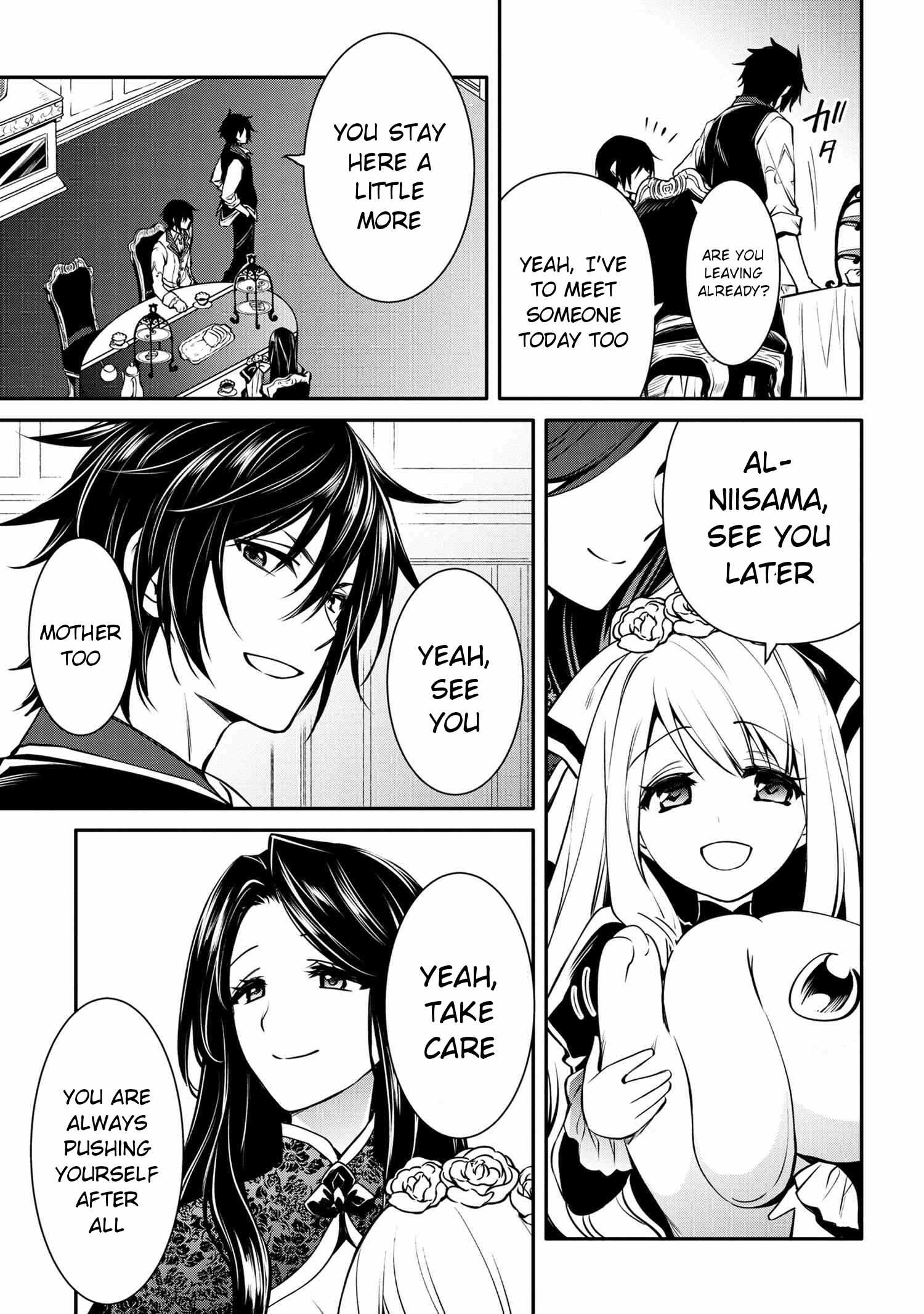 Page 6 of Chapter 18.2