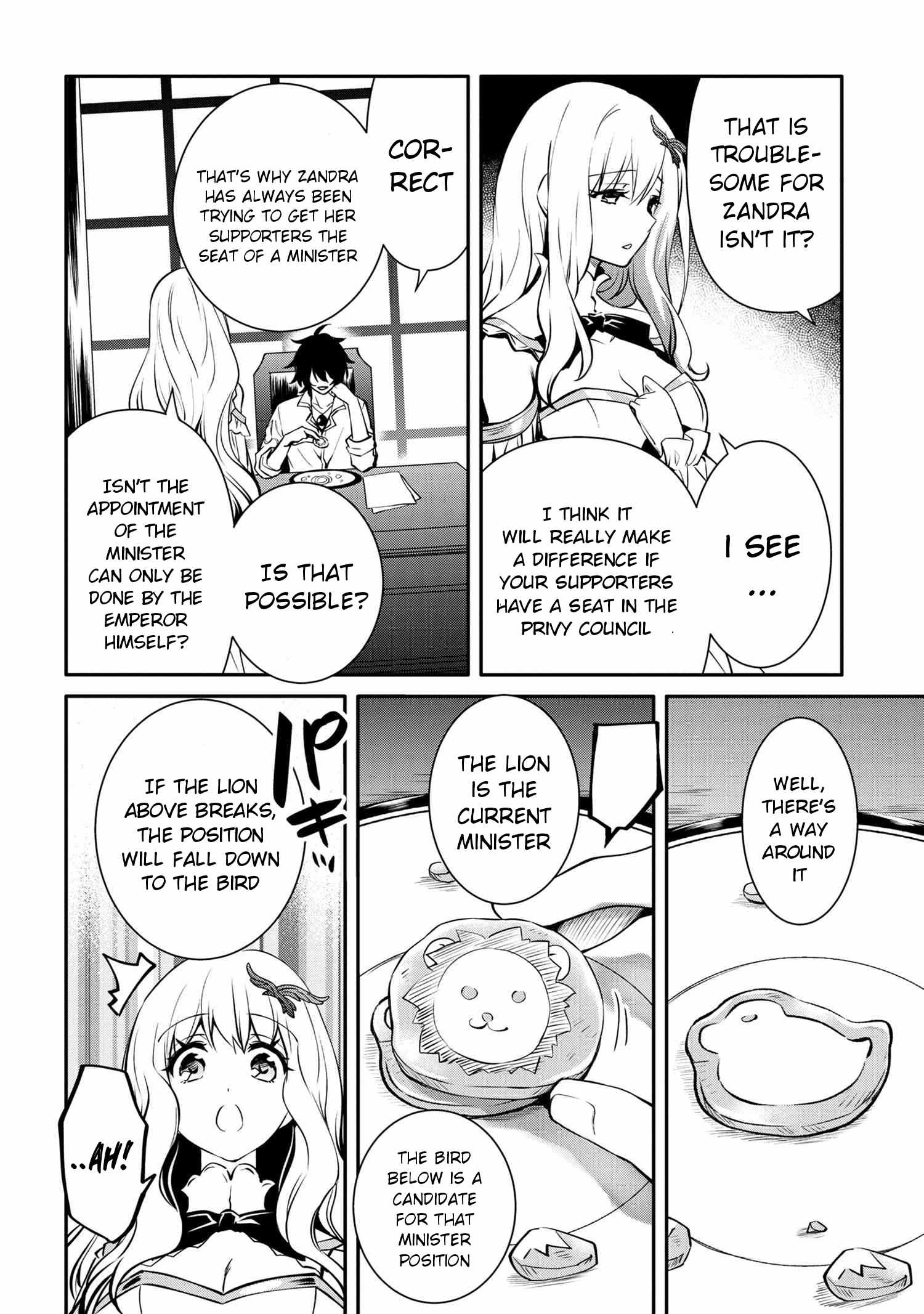 Page 5 of Chapter 19.2