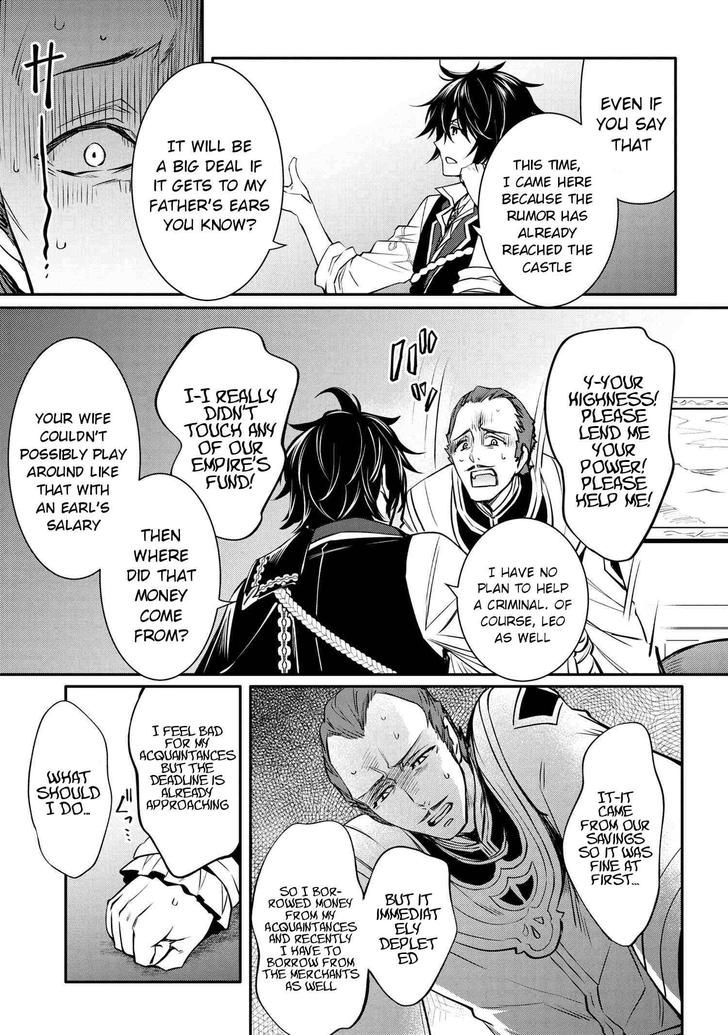 Page 5 of Chapter 19.1