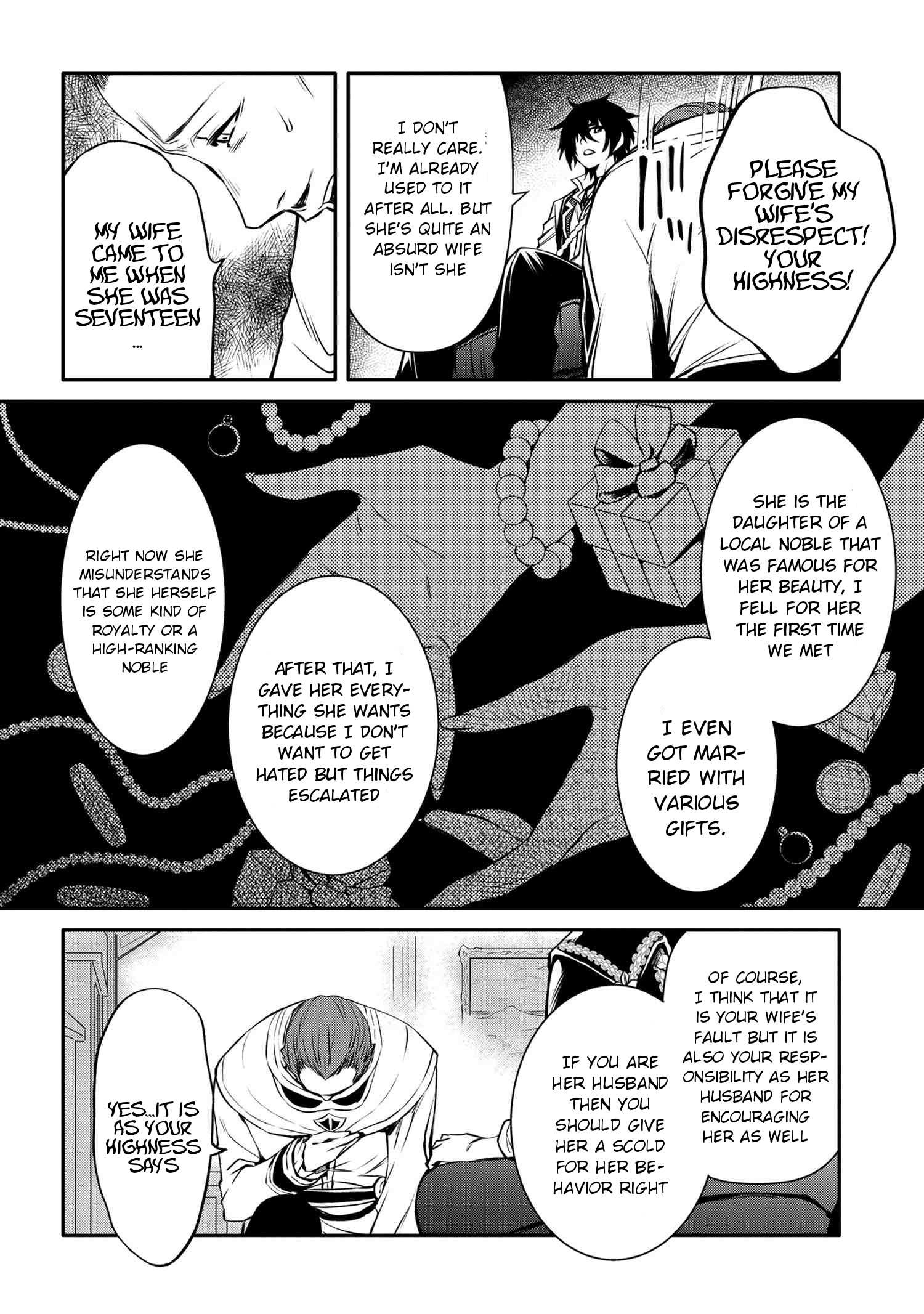 Page 8 of Chapter 19.1