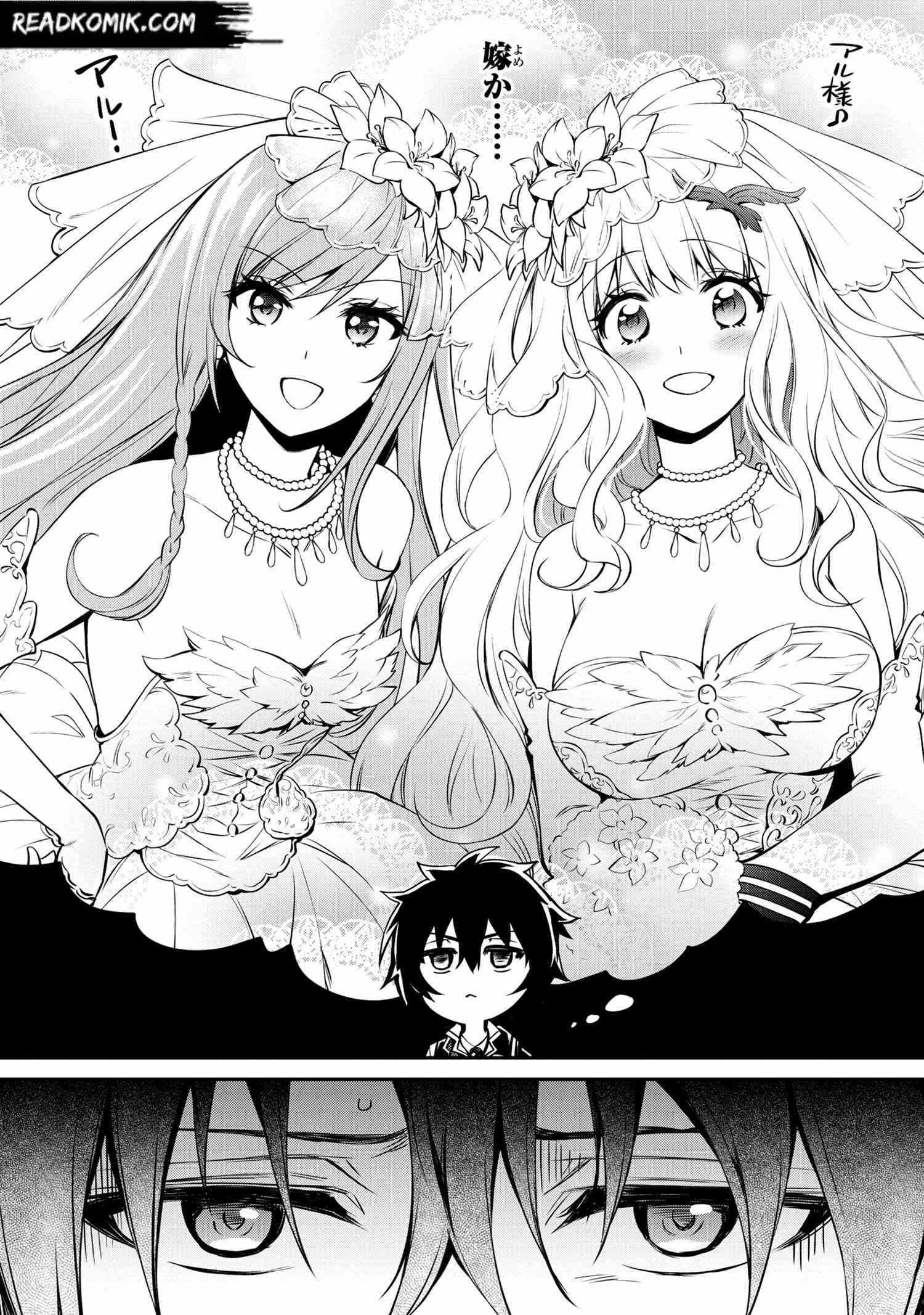 Page 12 of Chapter 19.1