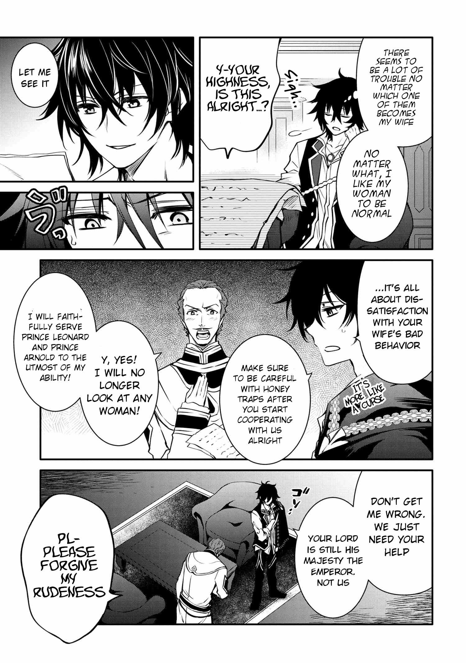 Page 13 of Chapter 19.1