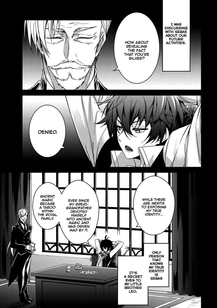 Page 3 of Chapter 2