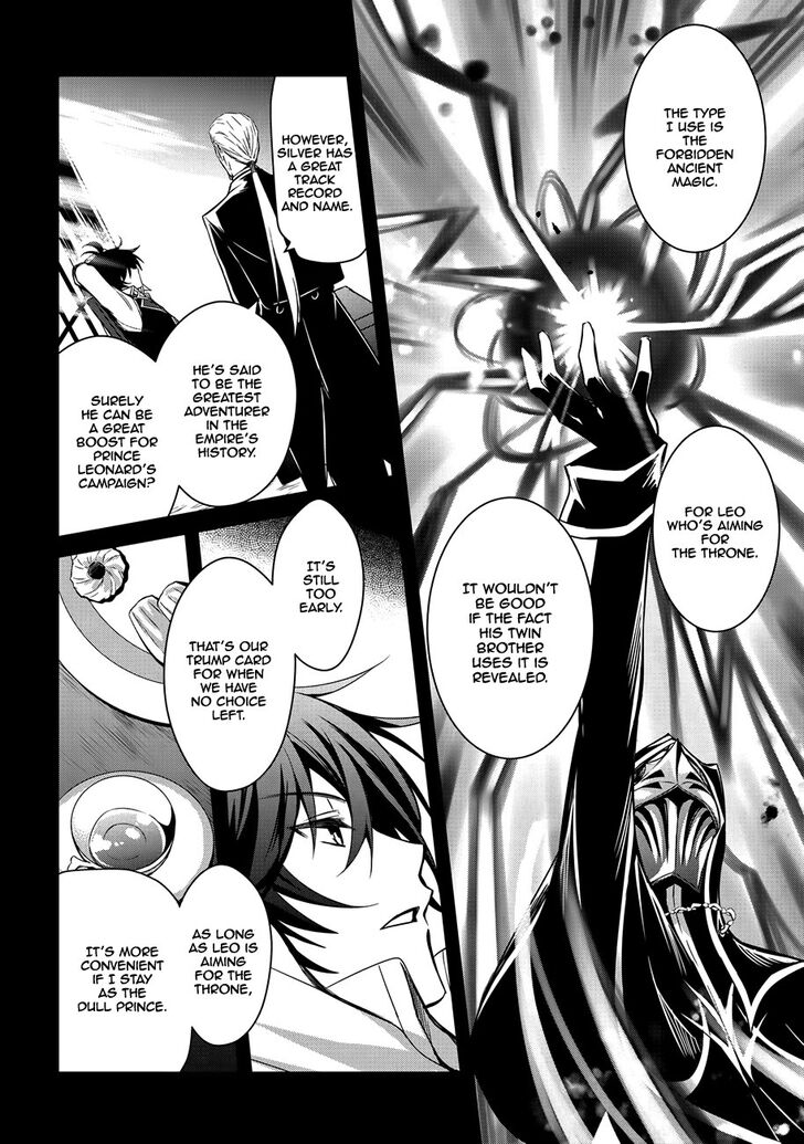 Page 4 of Chapter 2