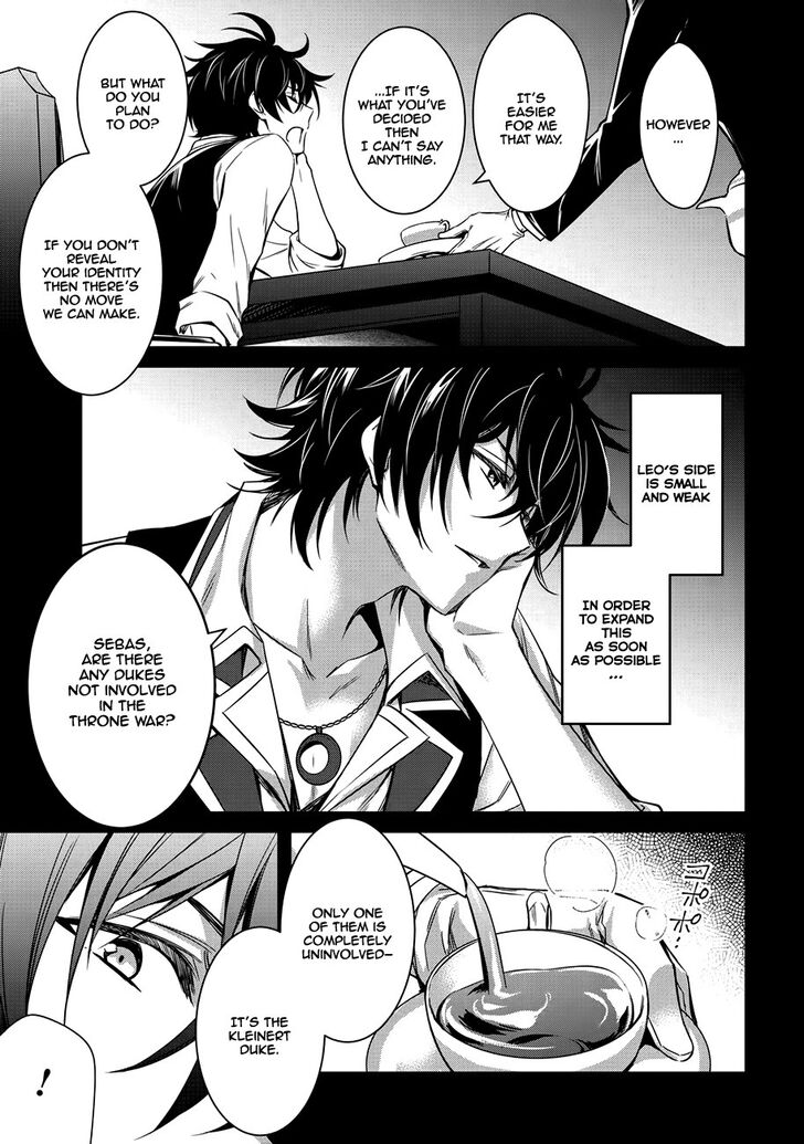 Page 5 of Chapter 2