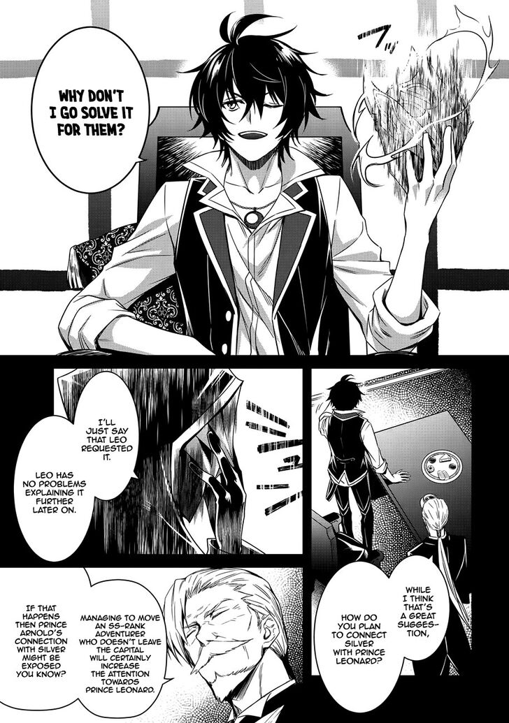 Page 7 of Chapter 2