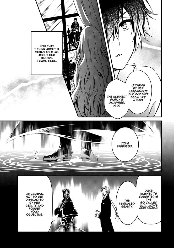 Page 13 of Chapter 2