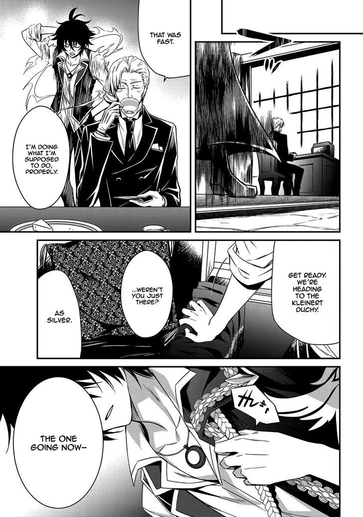 Page 15 of Chapter 2