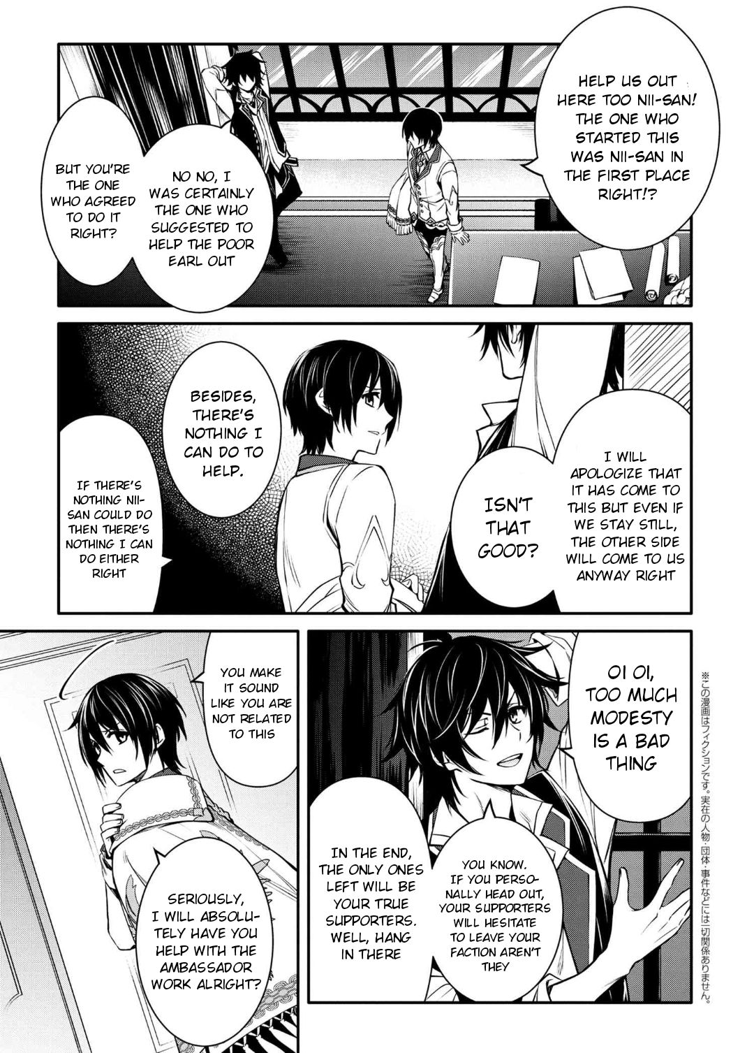 Page 2 of Chapter 20.2