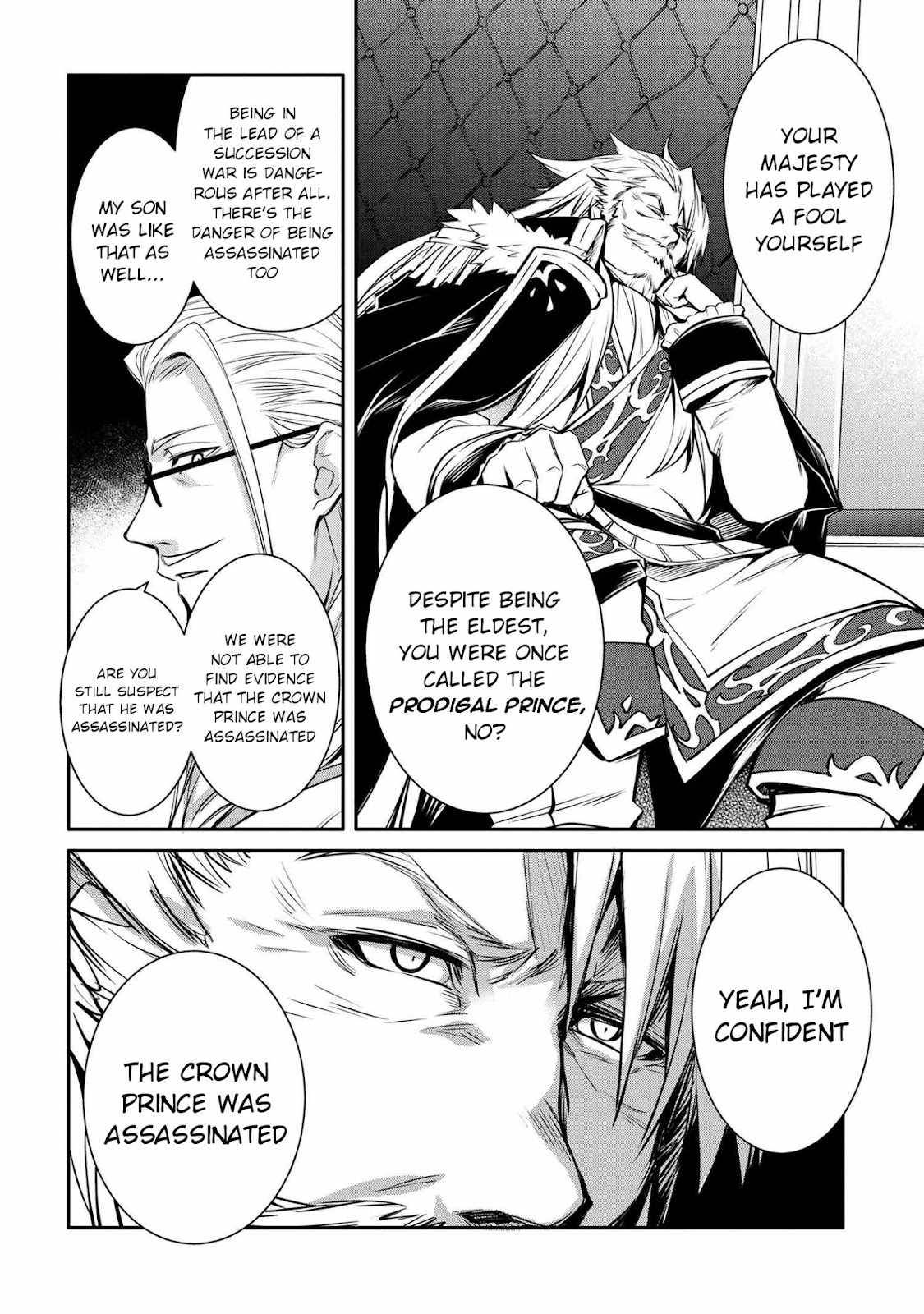 Page 8 of Chapter 20.1
