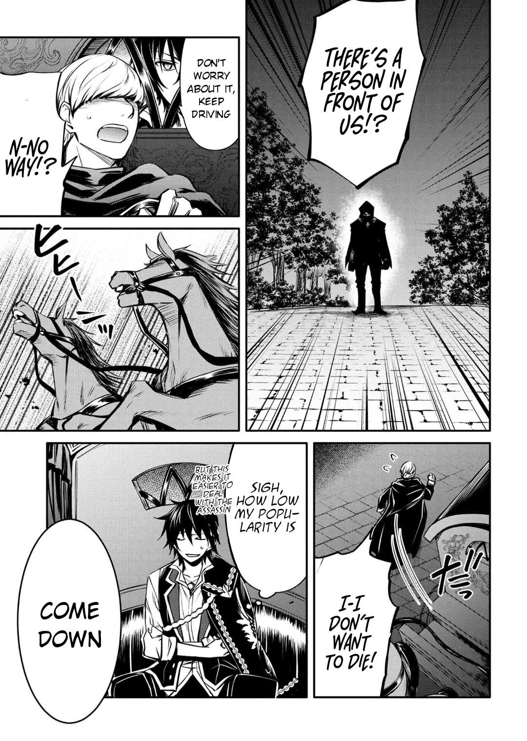 Page 4 of Chapter 21.2