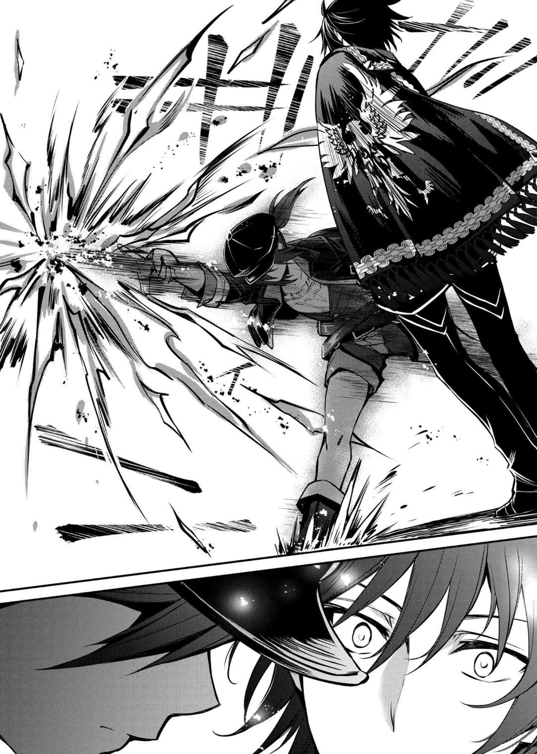 Page 9 of Chapter 21.2