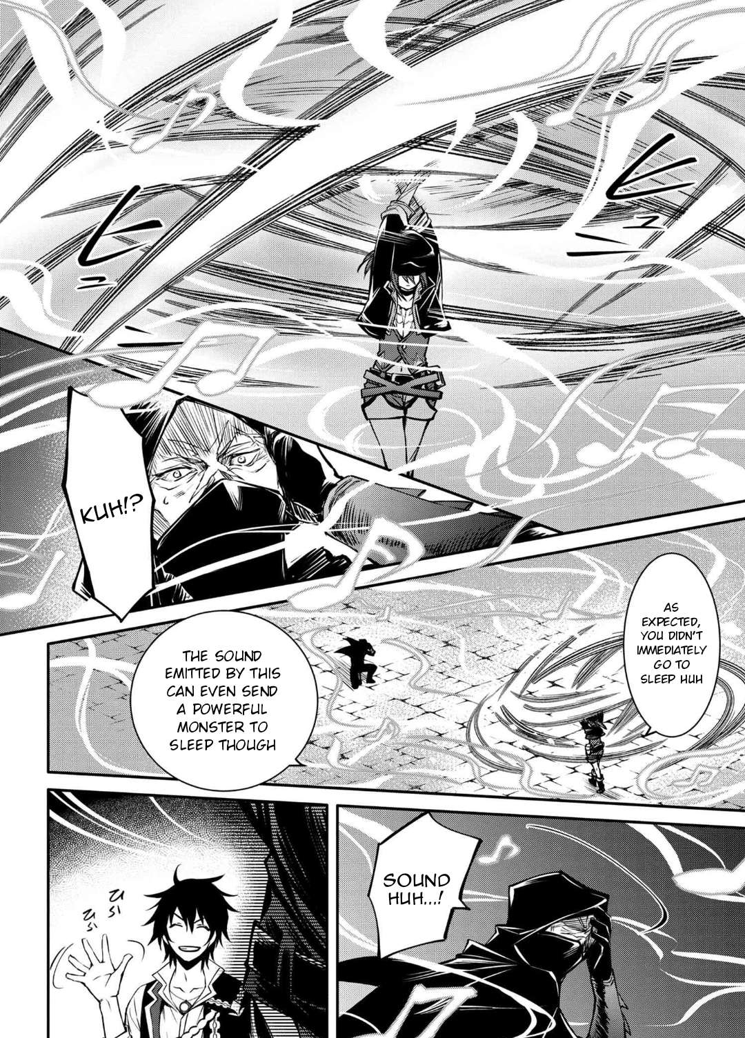 Page 8 of Chapter 22.1