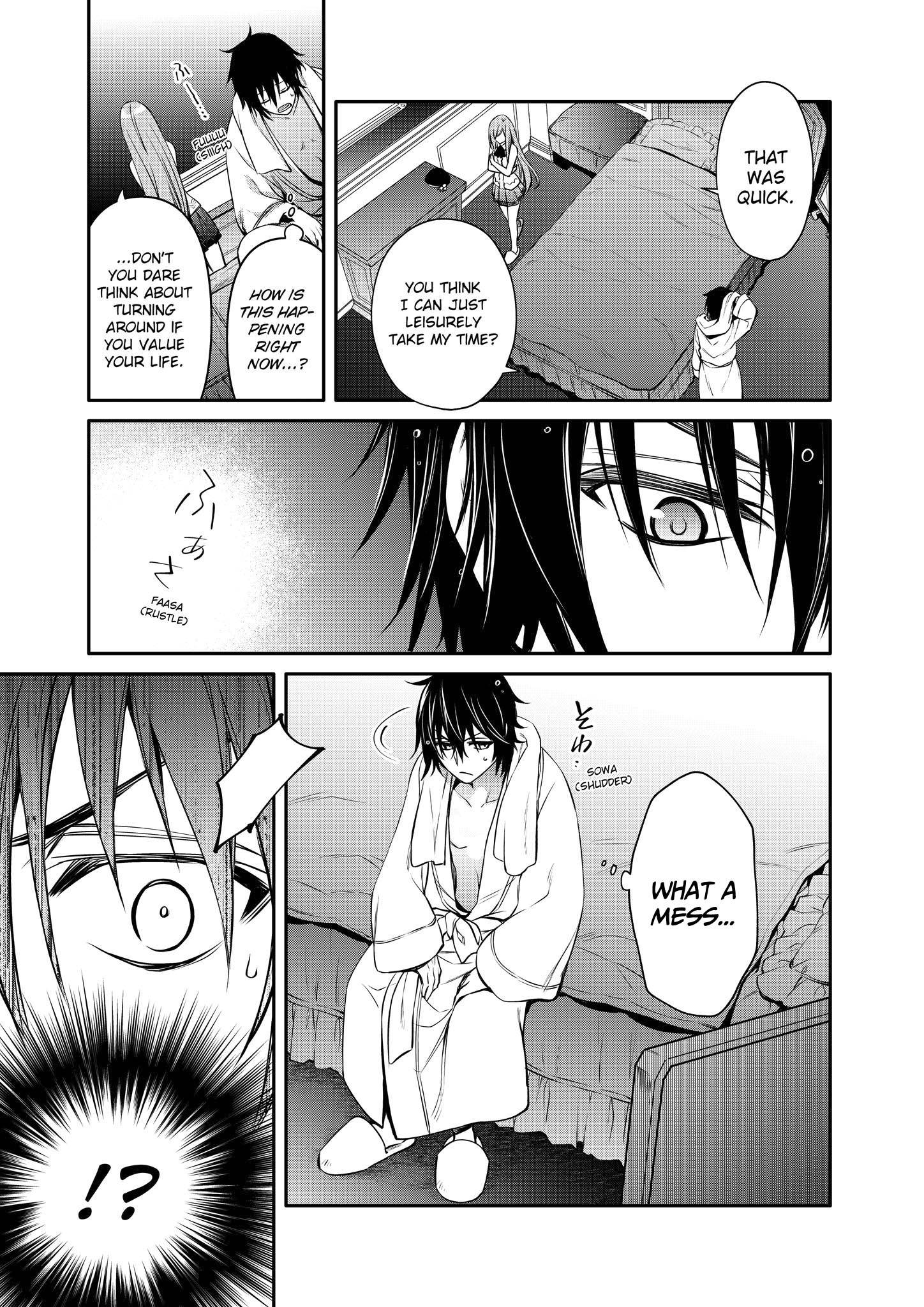 Page 17 of Chapter 23