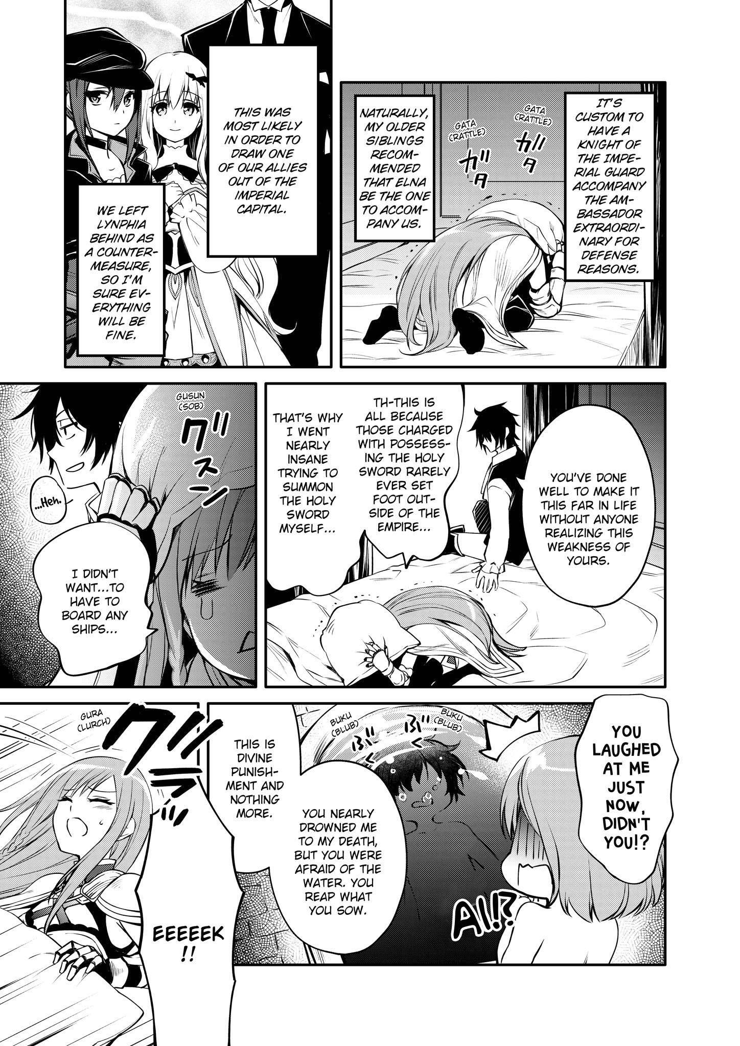 Page 3 of Chapter 24