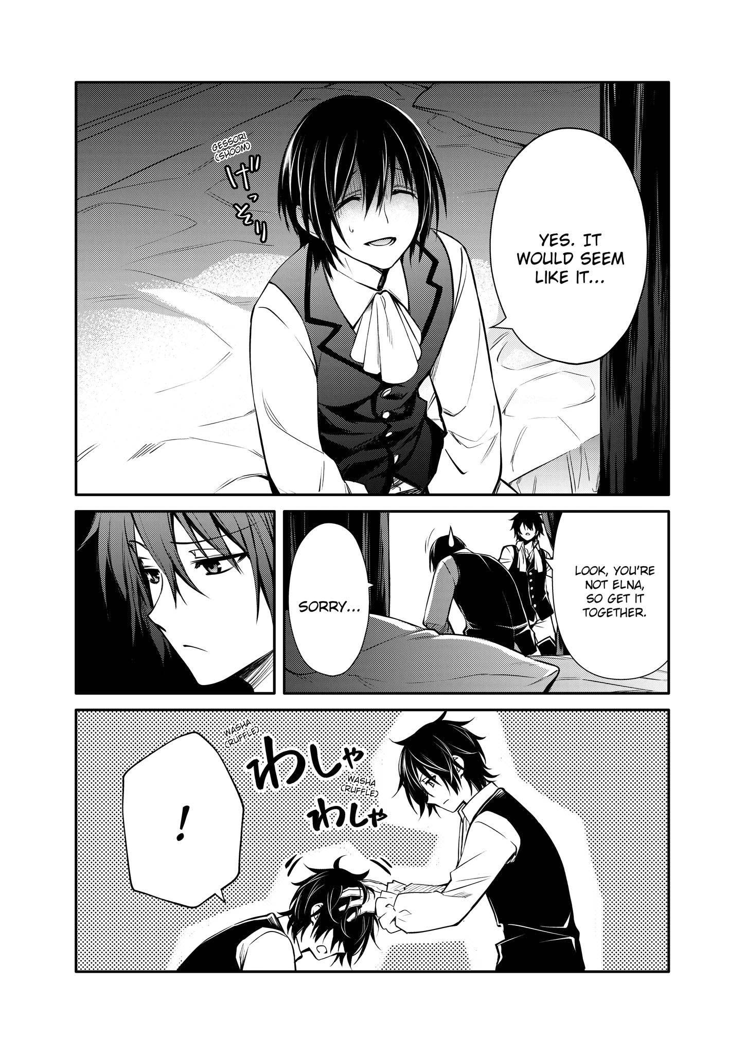 Page 7 of Chapter 24