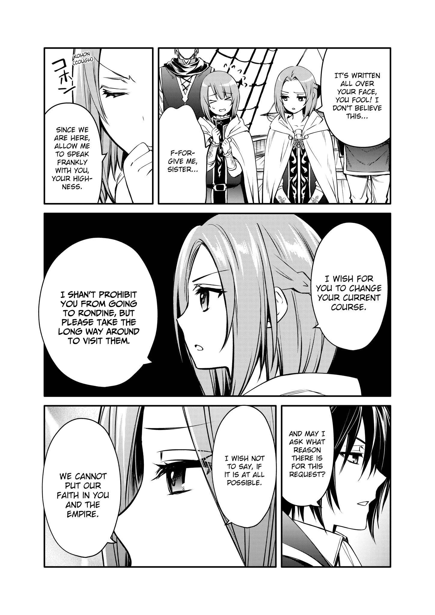 Page 16 of Chapter 24
