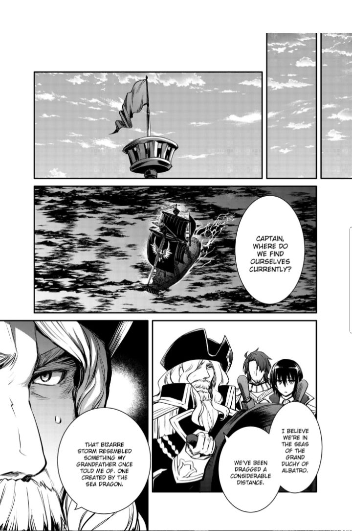 Page 1 of Chapter 25.1