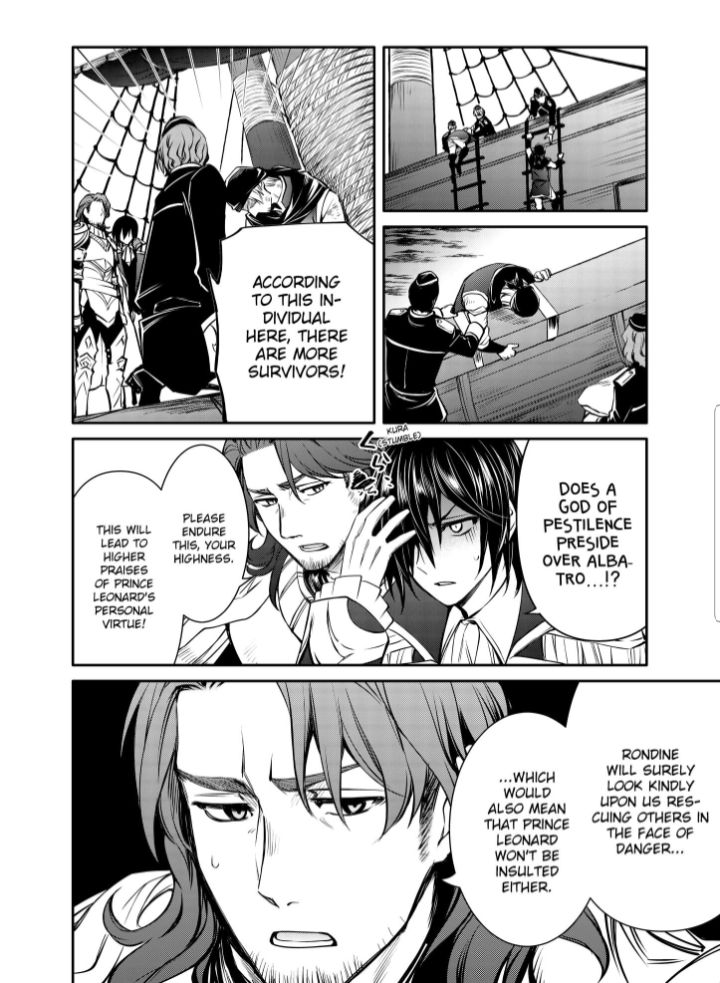 Page 8 of Chapter 25.1