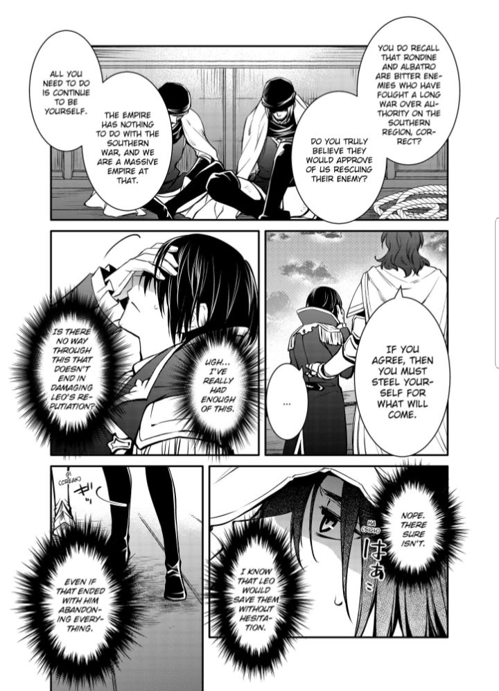 Page 9 of Chapter 25.1